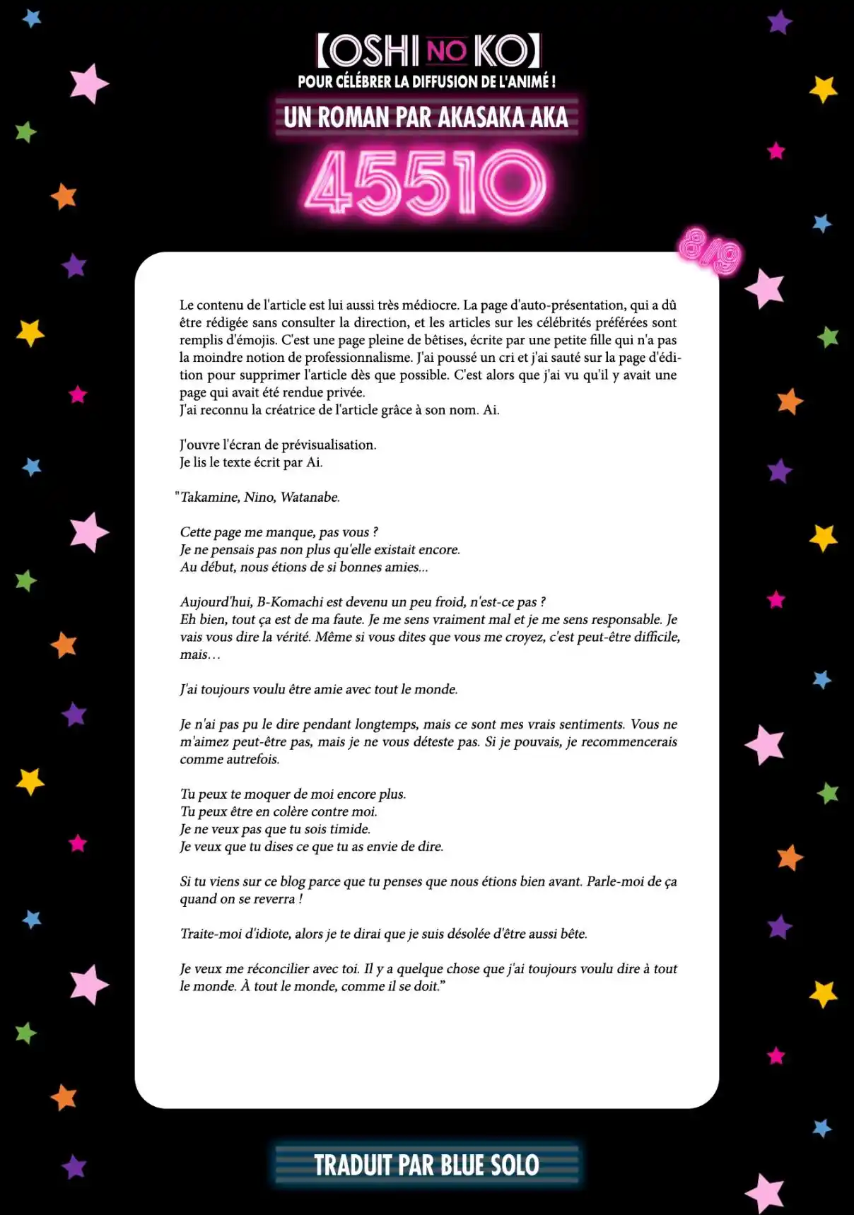 Read Oshi No Ko FR Manga Online