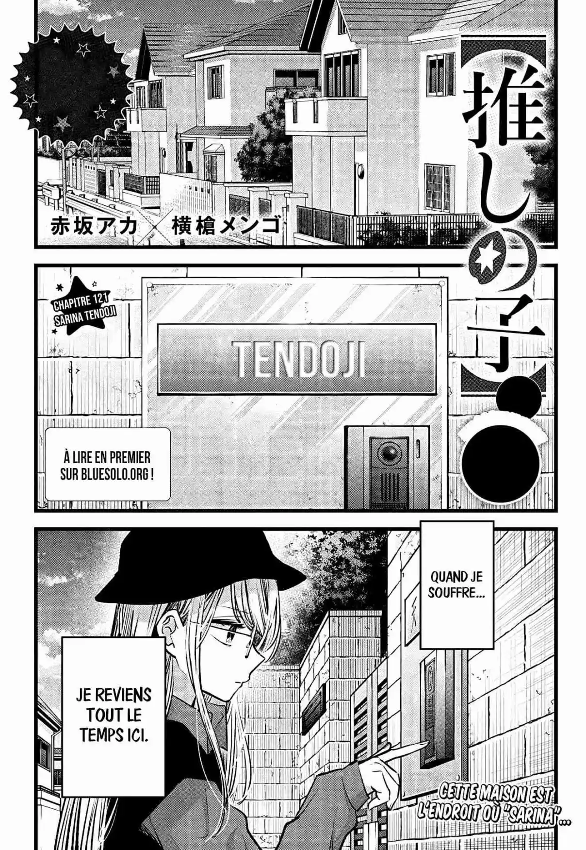 Read Oshi No Ko FR Manga Online