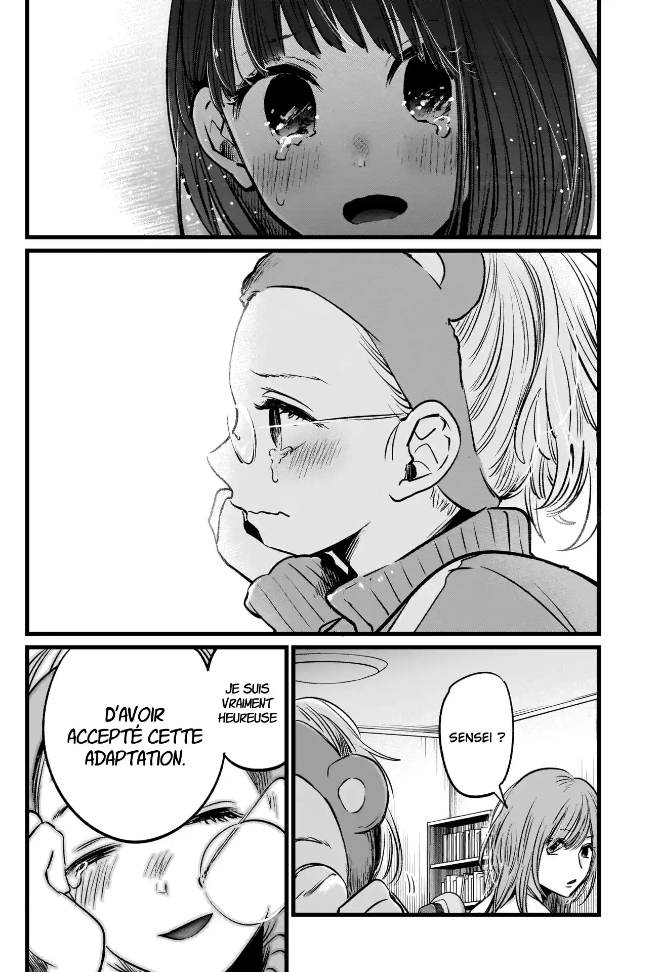 Read Oshi No Ko FR Manga Online