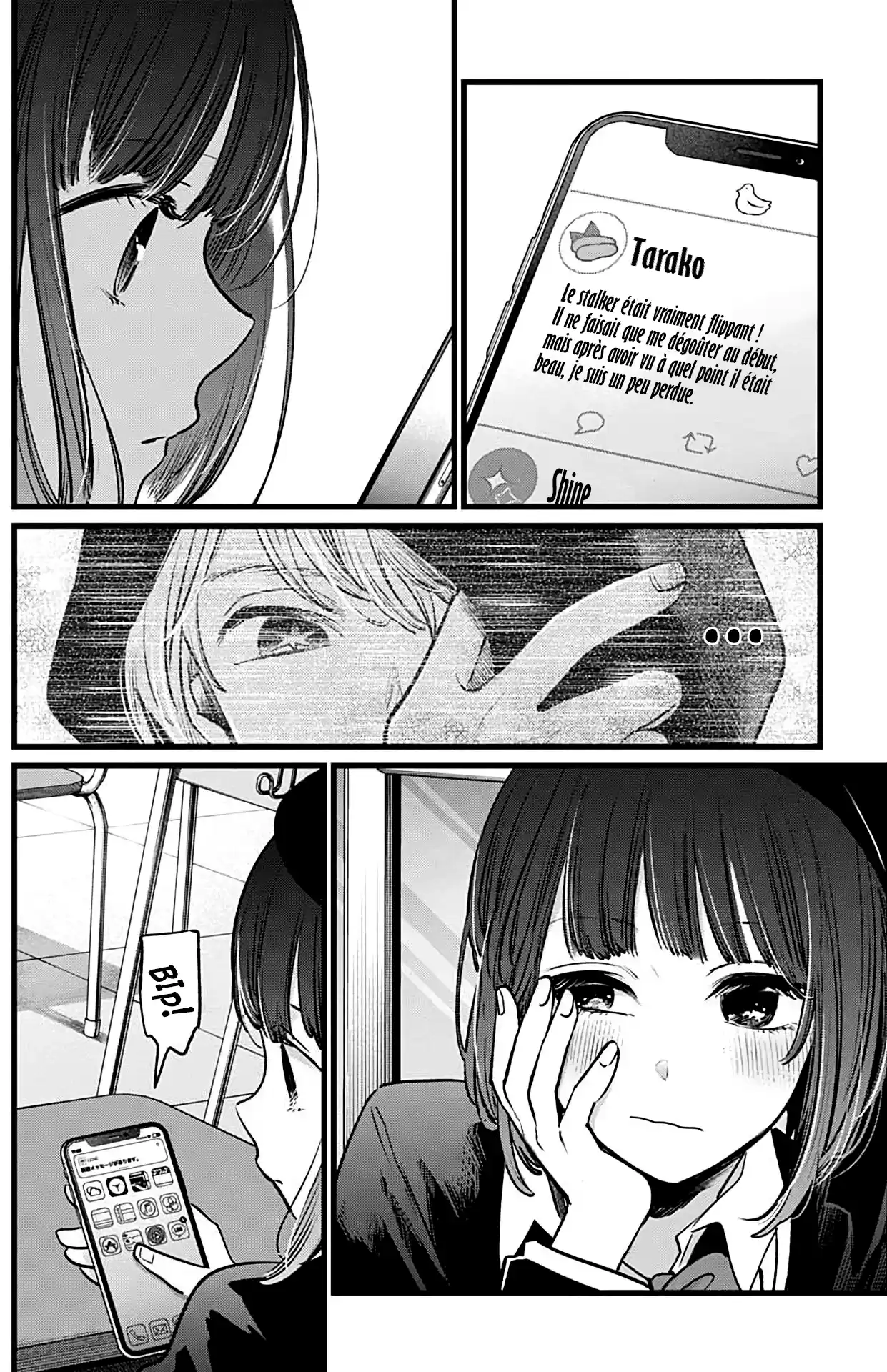 Read Oshi No Ko FR Manga Online