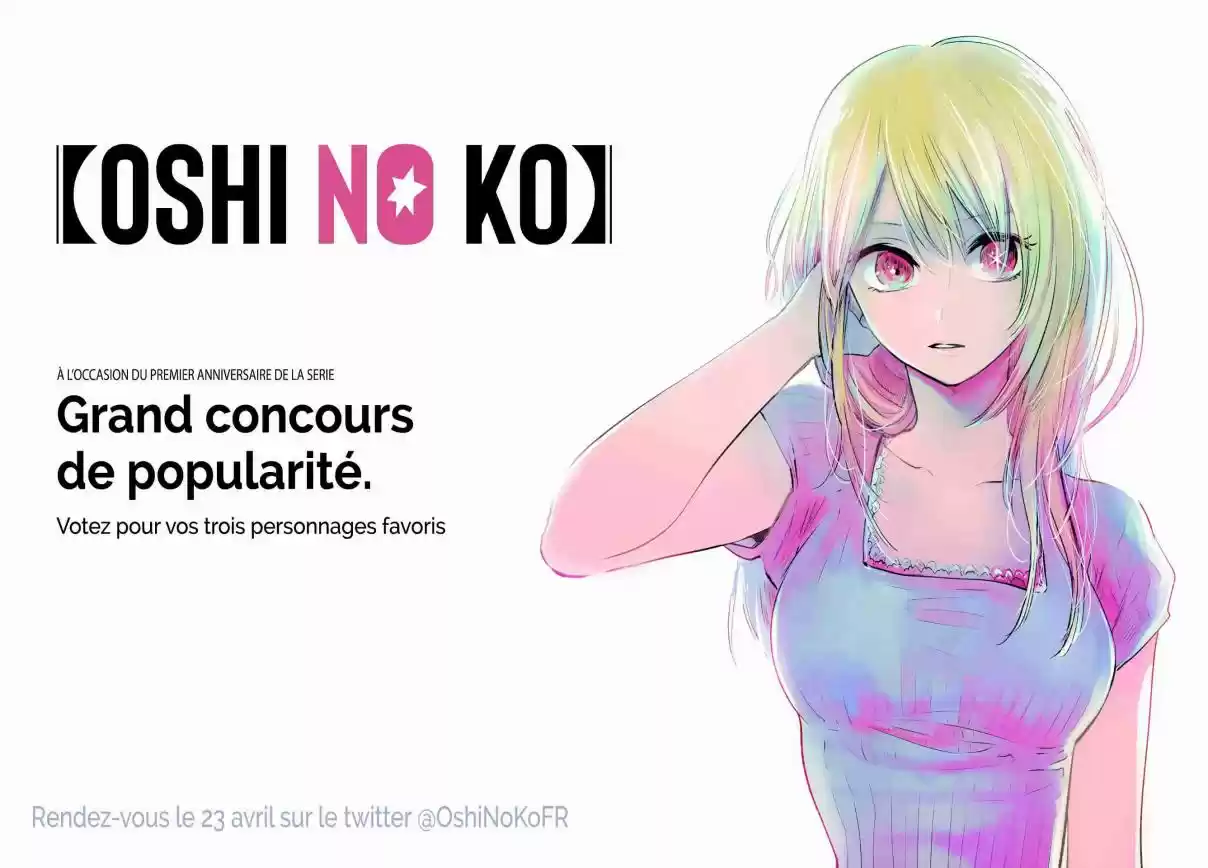 Read Oshi No Ko FR Manga Online