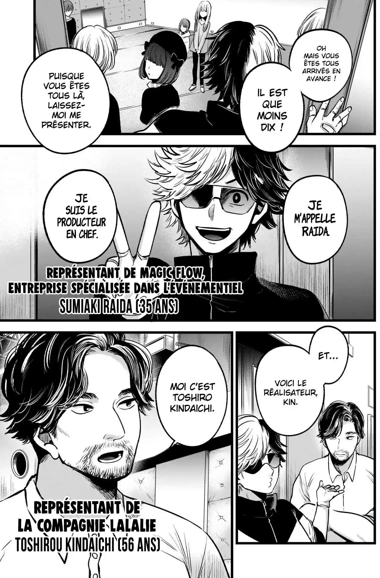 Read Oshi No Ko FR Manga Online