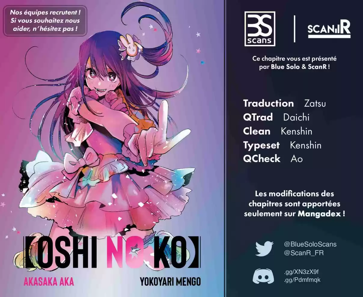 Read Oshi No Ko FR Manga Online