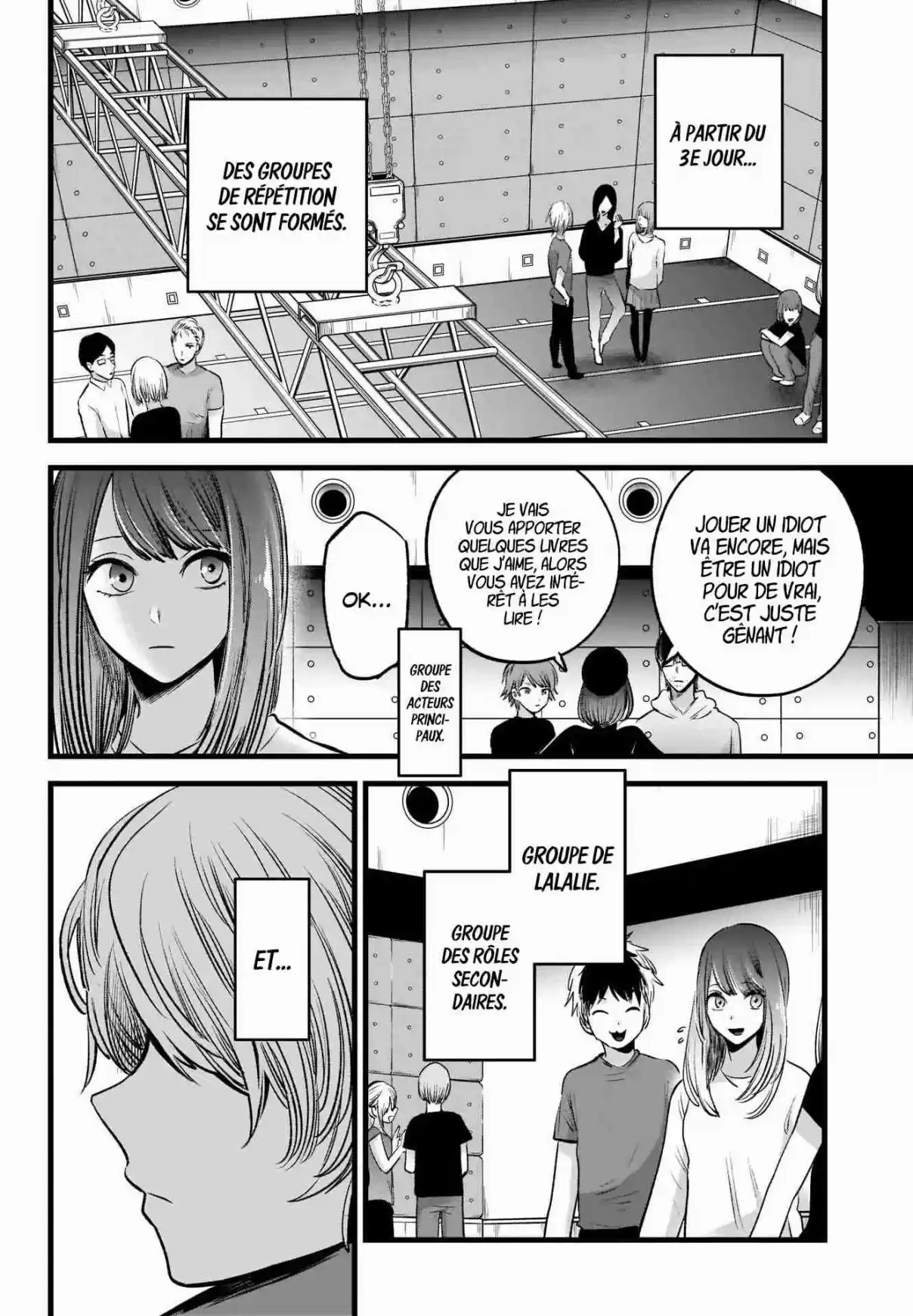 Read Oshi No Ko FR Manga Online