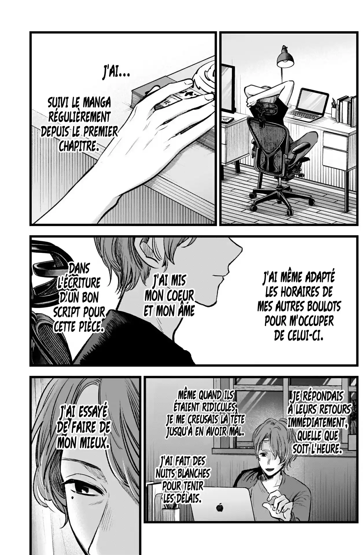 Read Oshi No Ko FR Manga Online