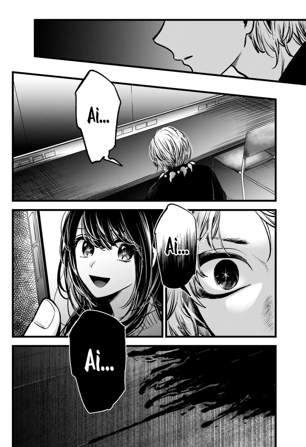 Read Oshi No Ko FR Manga Online