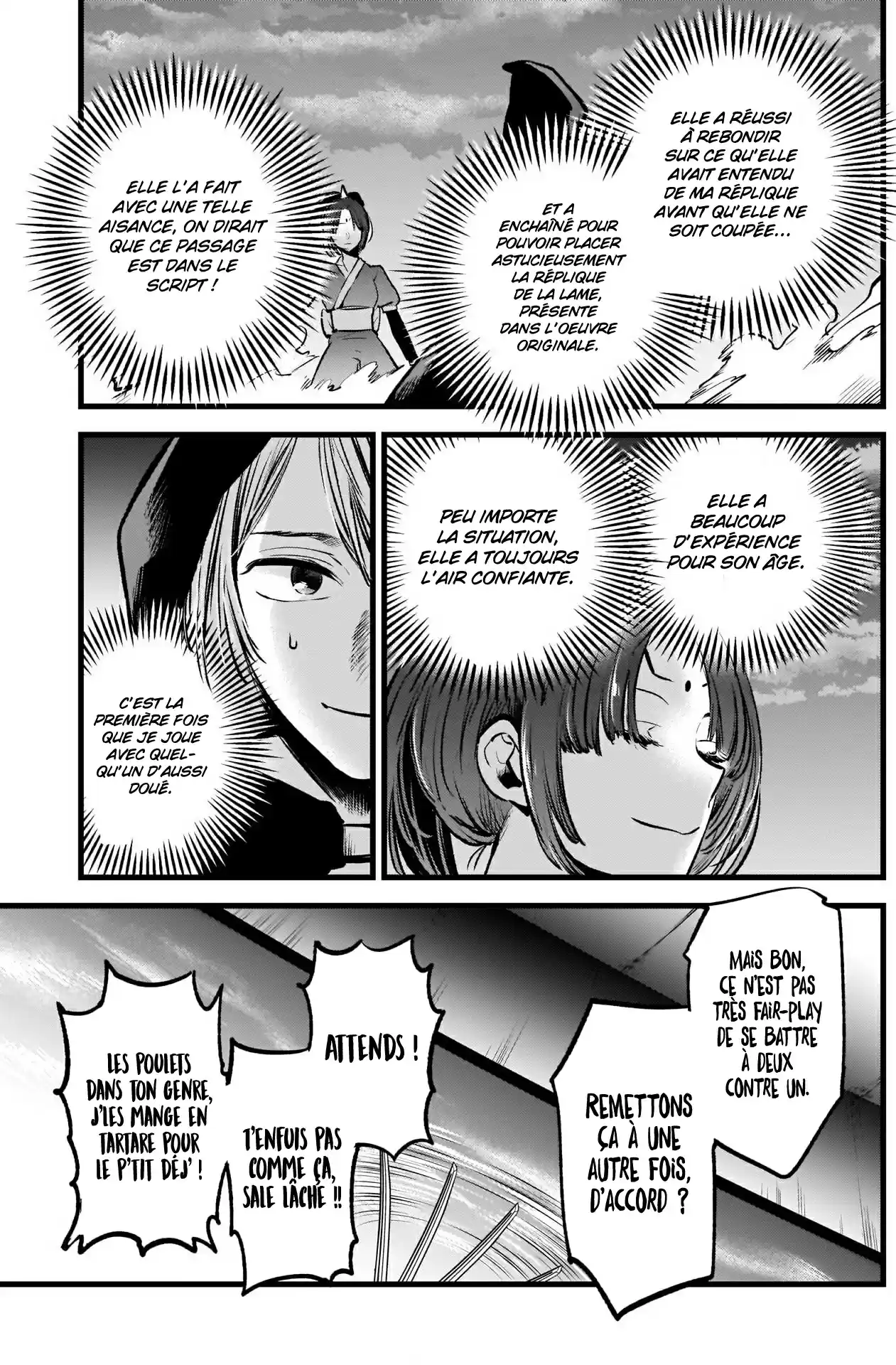 Read Oshi No Ko FR Manga Online