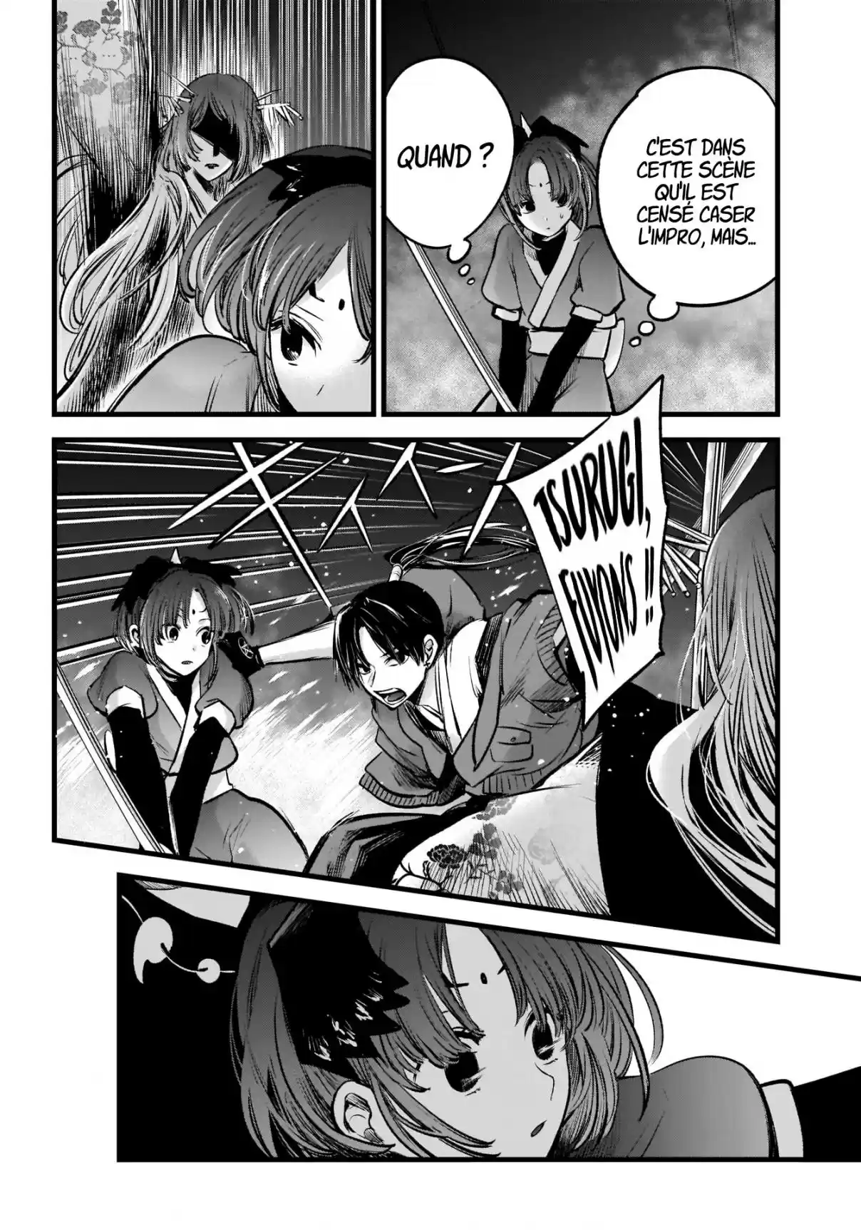 Read Oshi No Ko FR Manga Online
