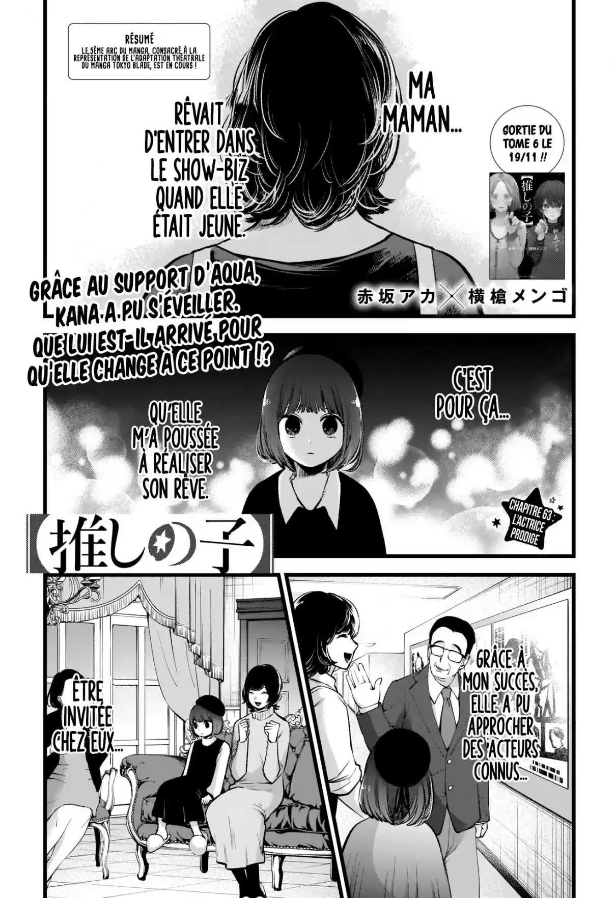 Read Oshi No Ko FR Manga Online