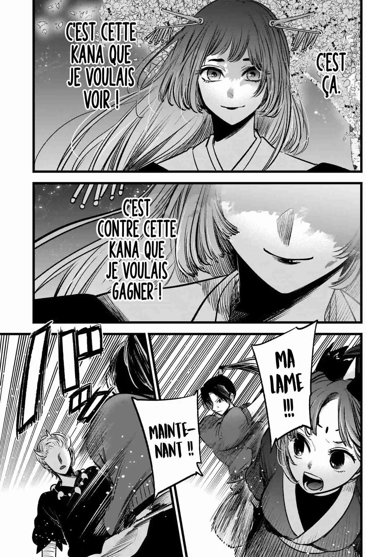 Read Oshi No Ko FR Manga Online
