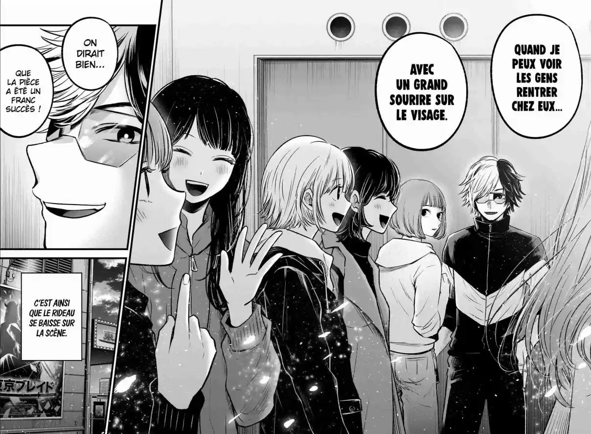 Read Oshi No Ko FR Manga Online