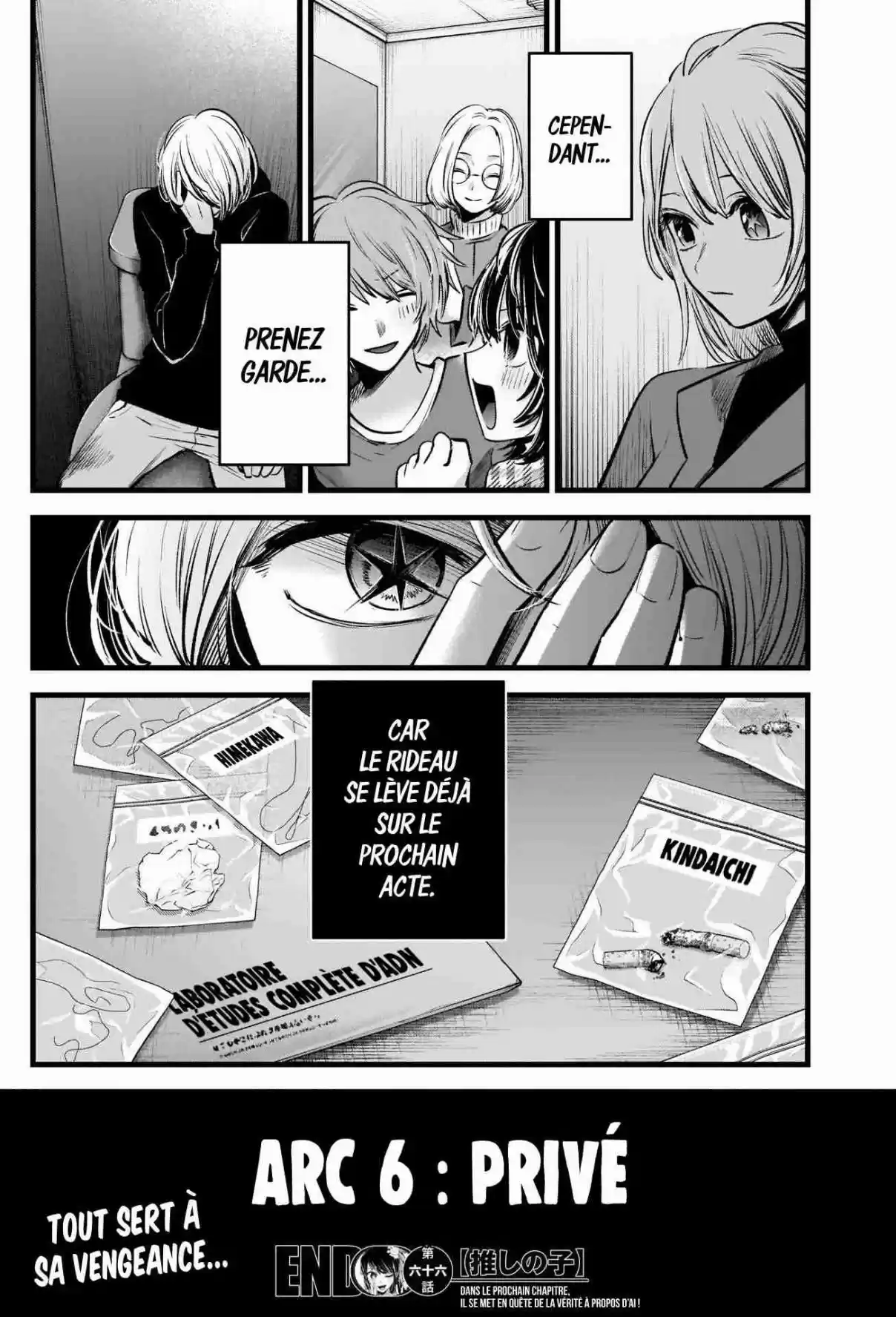 Read Oshi No Ko FR Manga Online