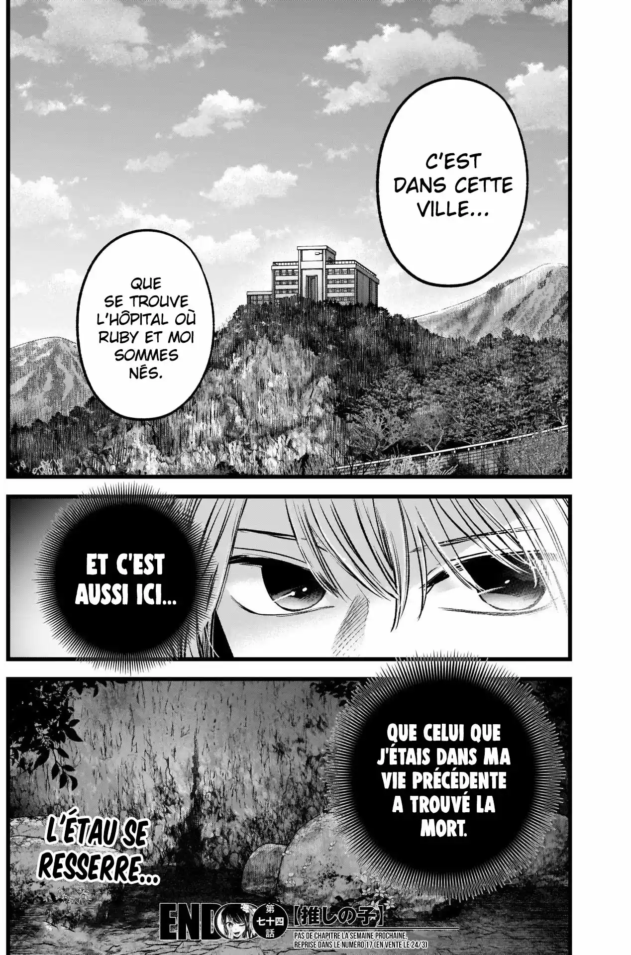 Read Oshi No Ko FR Manga Online