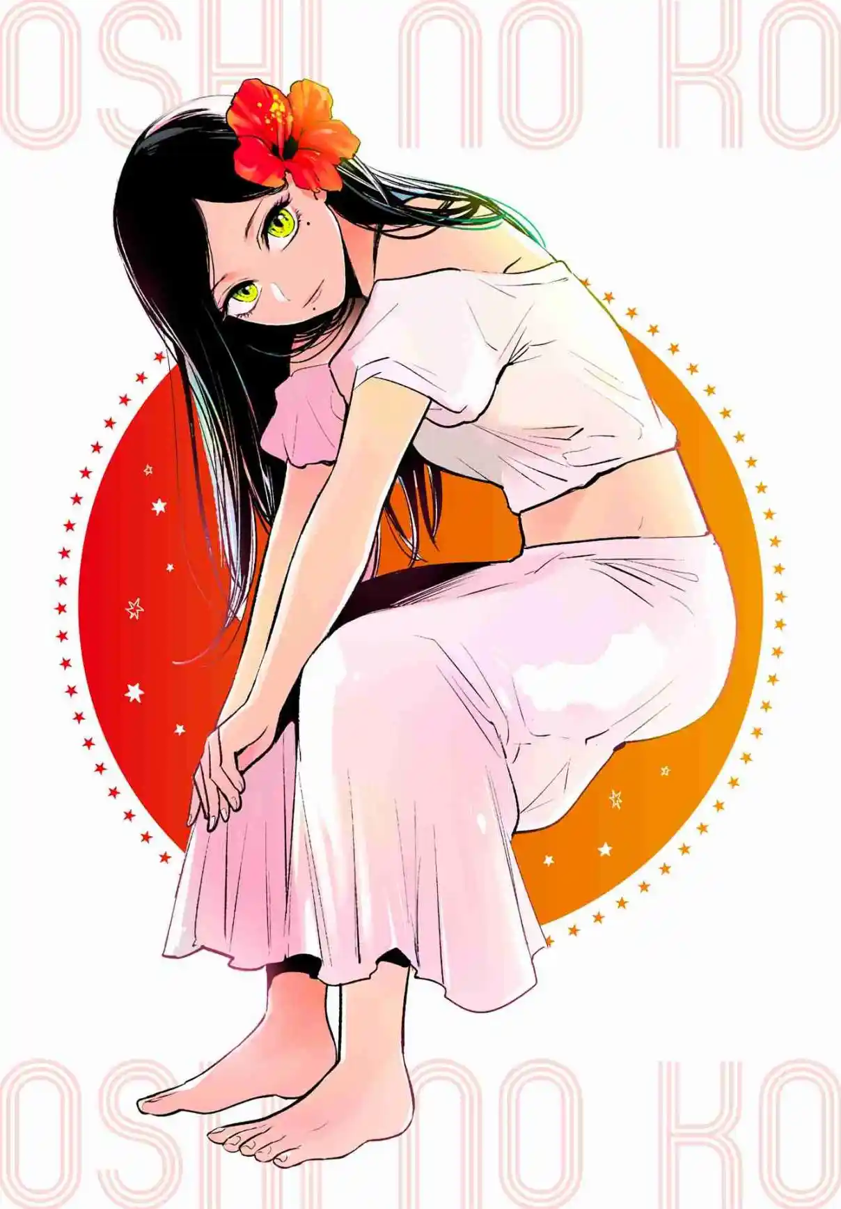 Read Oshi No Ko FR Manga Online