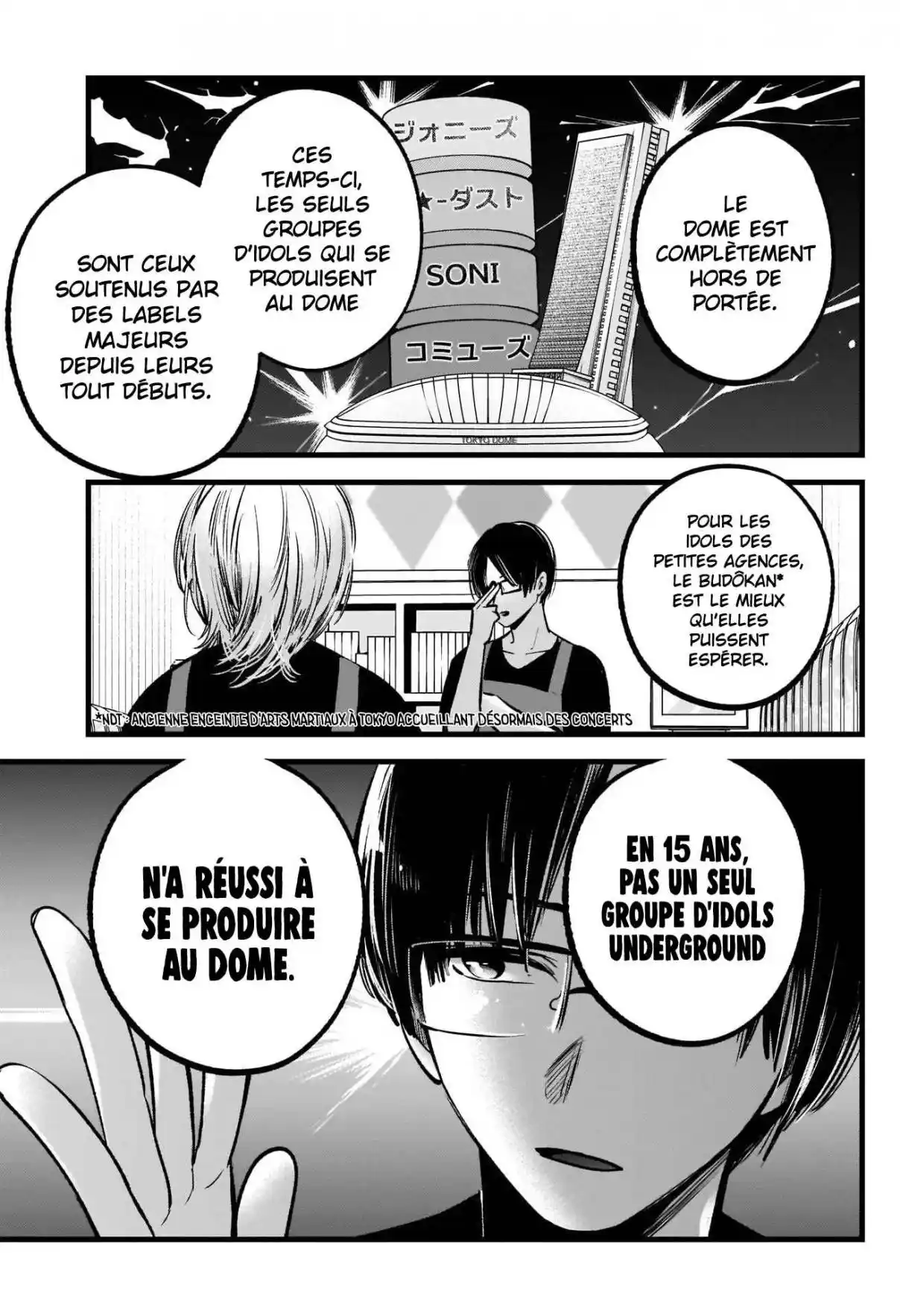 Read Oshi No Ko FR Manga Online