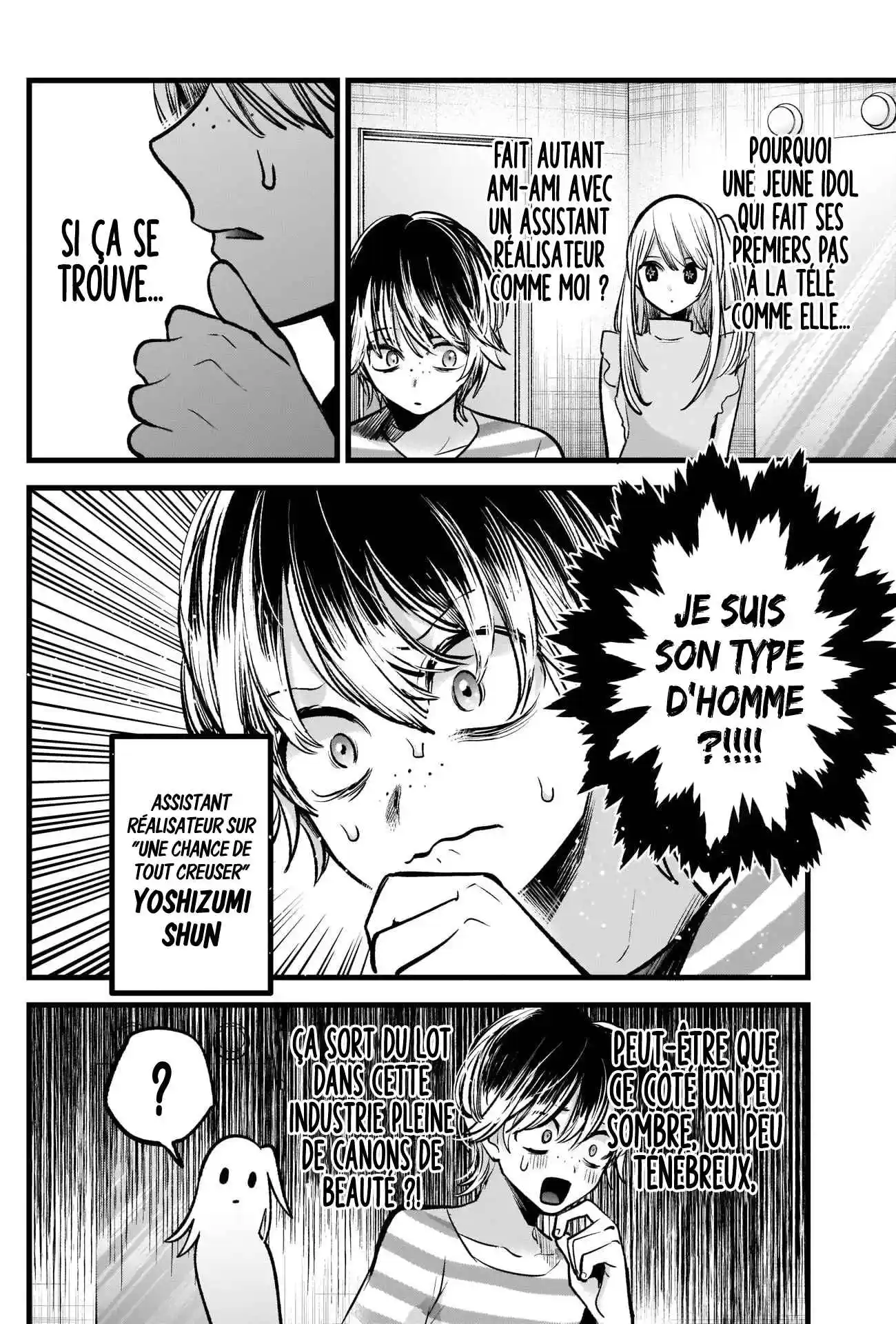 Read Oshi No Ko FR Manga Online
