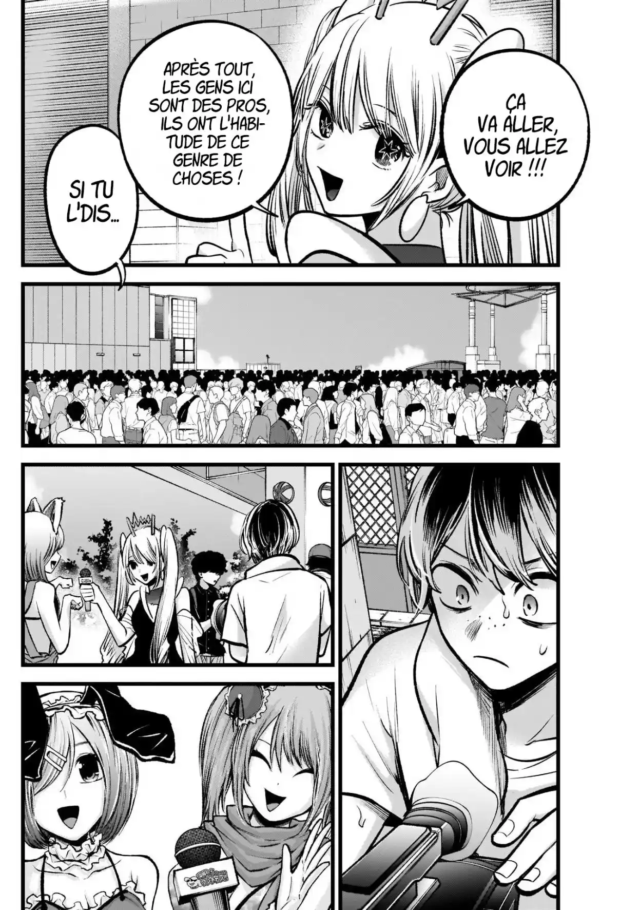 Read Oshi No Ko FR Manga Online
