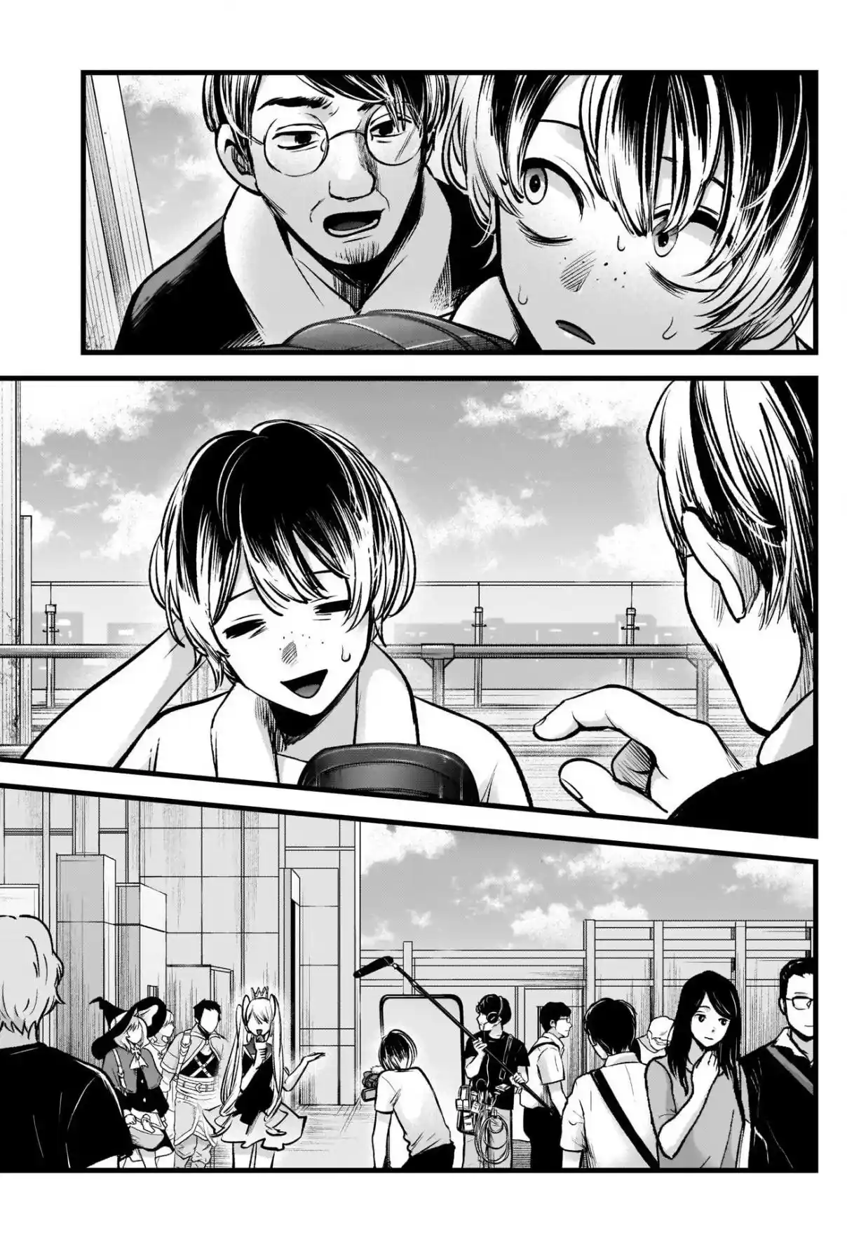 Read Oshi No Ko FR Manga Online
