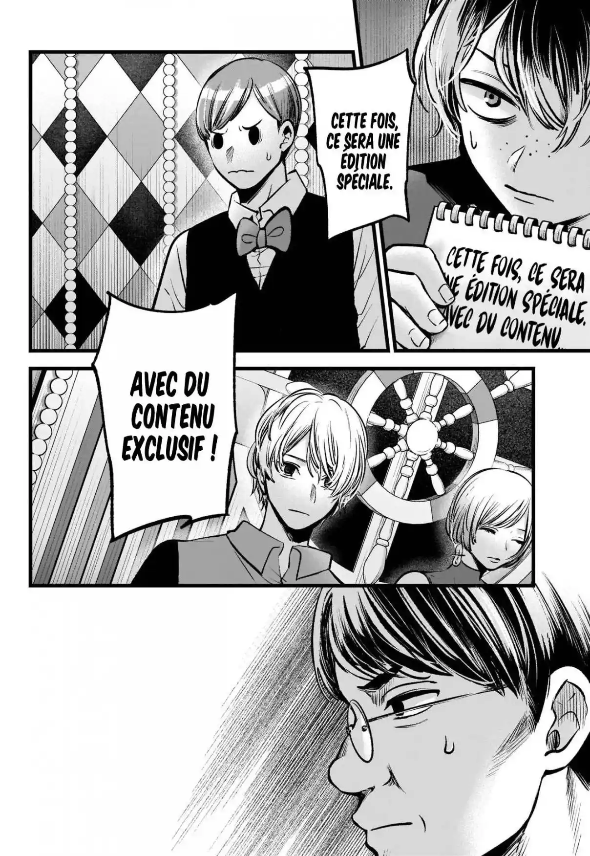 Read Oshi No Ko FR Manga Online