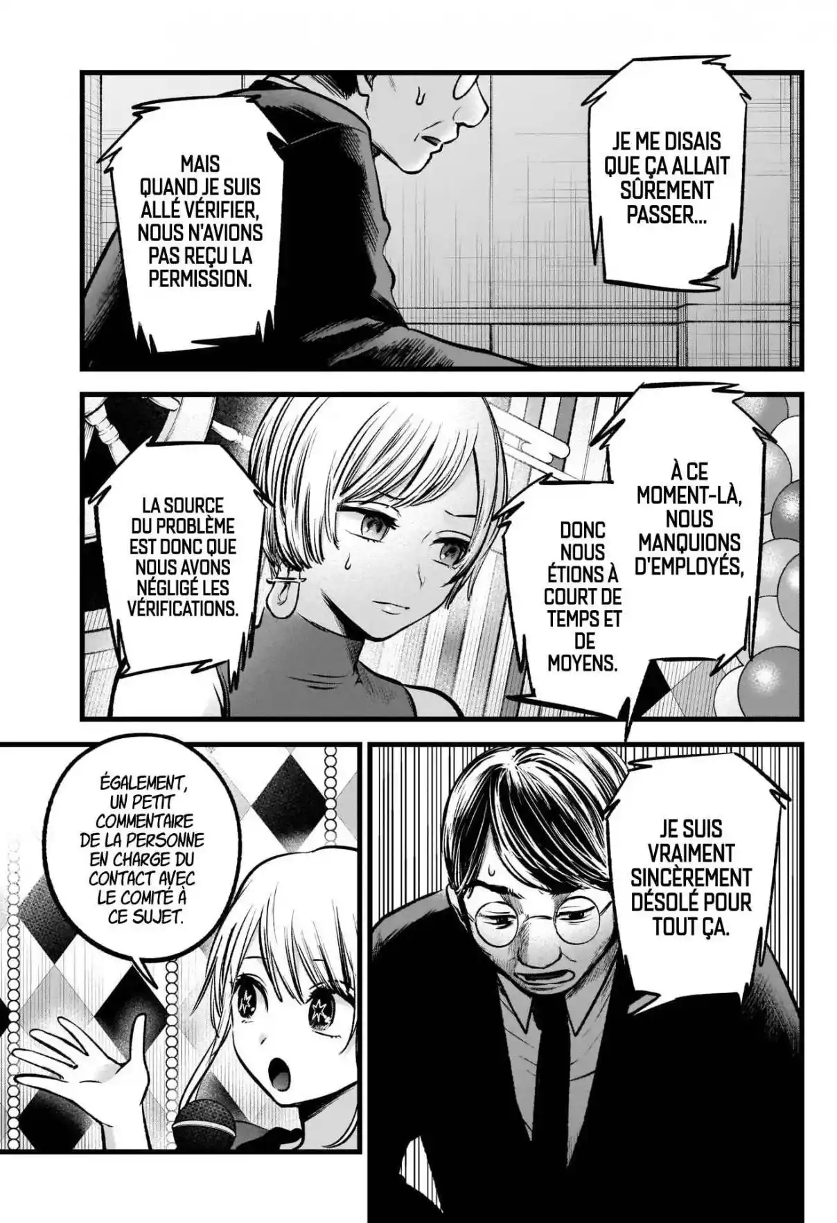 Read Oshi No Ko FR Manga Online