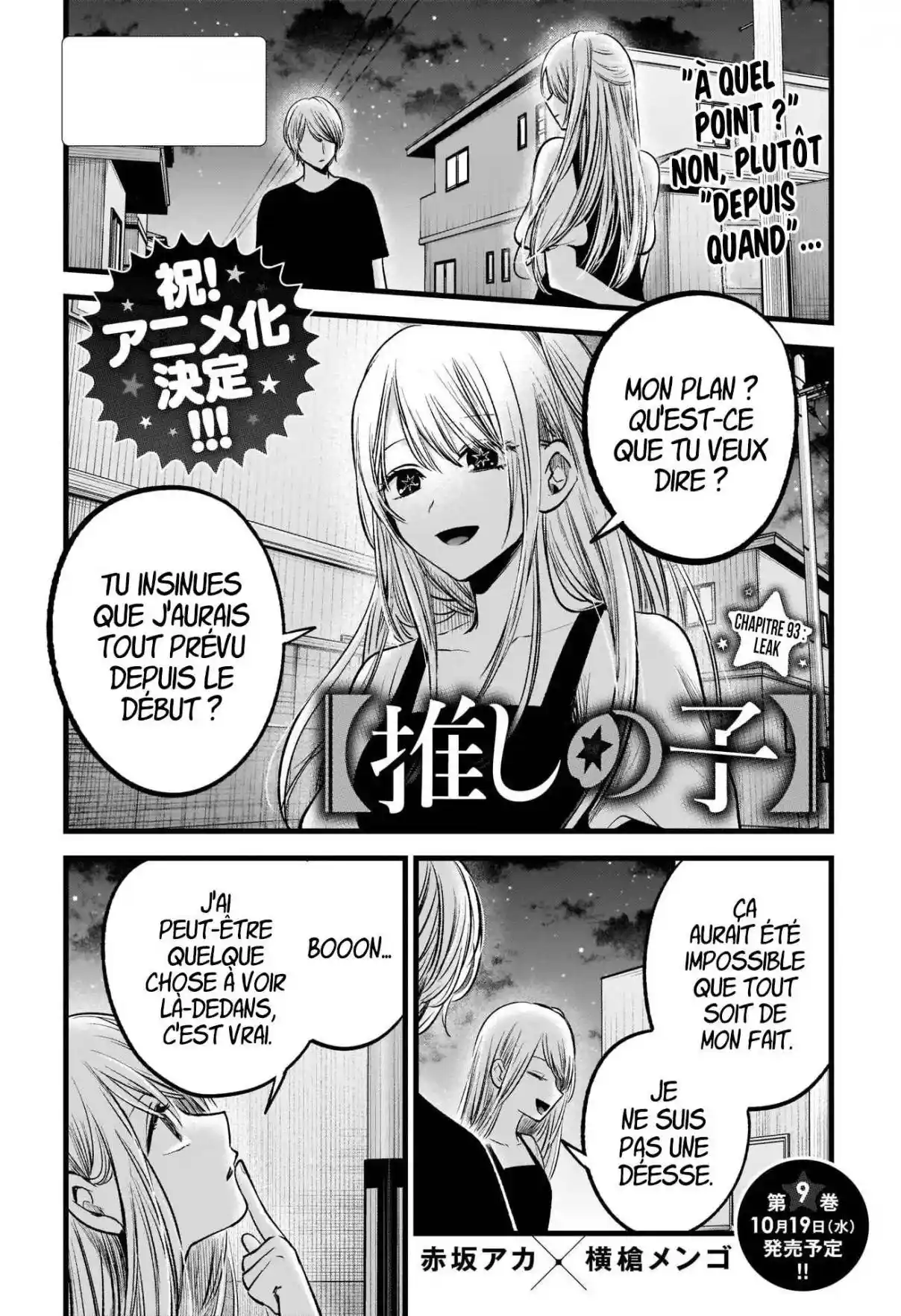 Read Oshi No Ko FR Manga Online