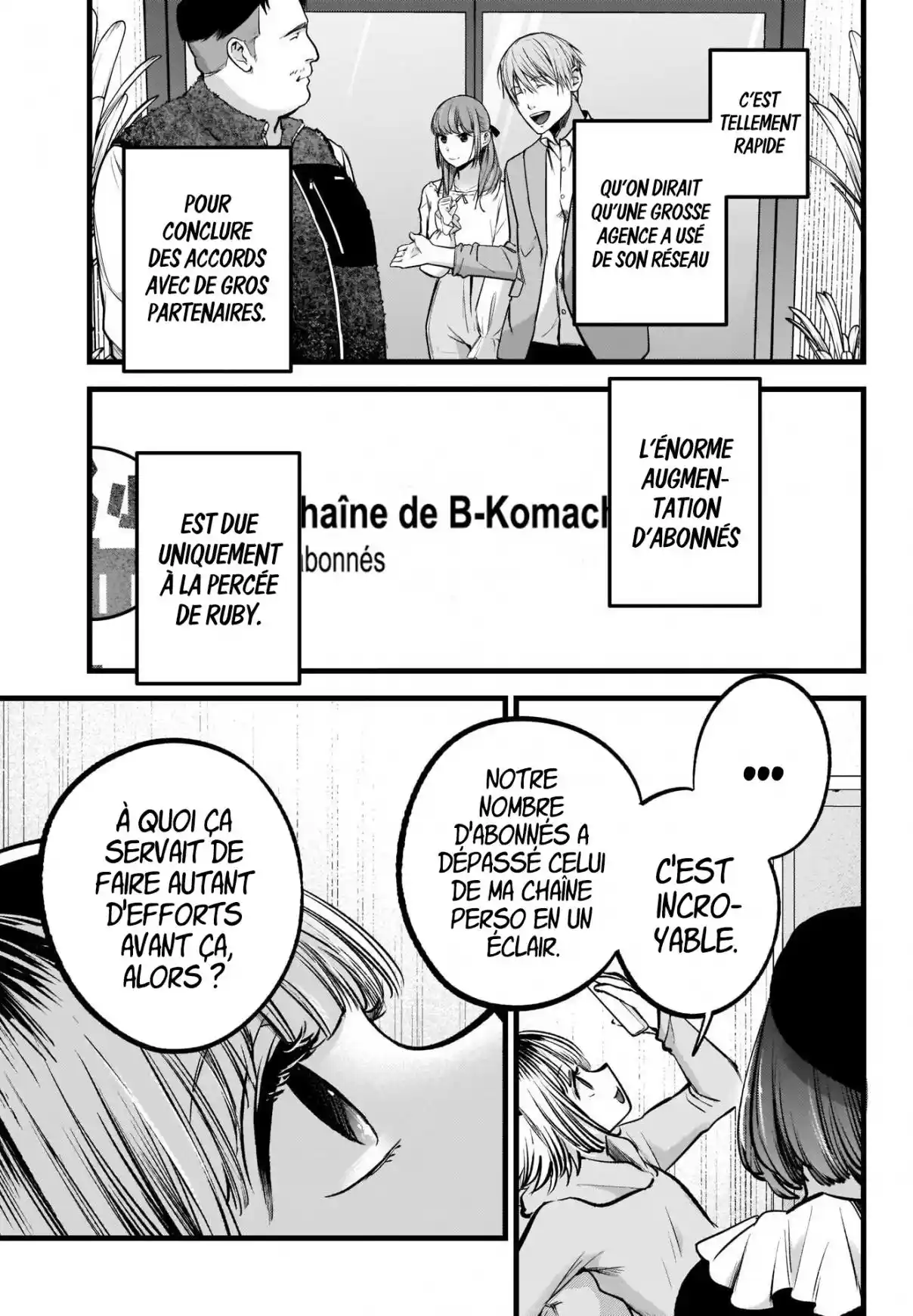 Read Oshi No Ko FR Manga Online