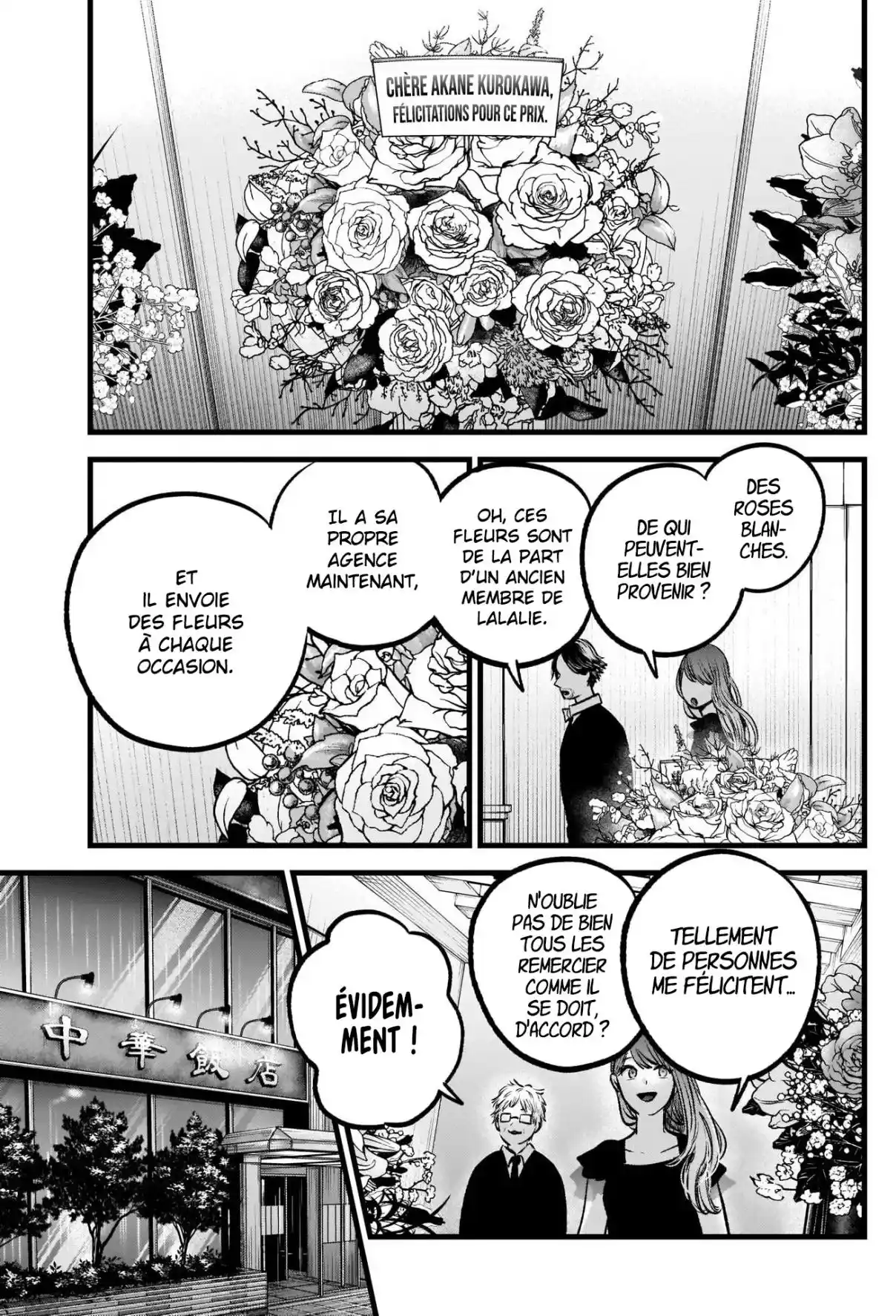 Read Oshi No Ko FR Manga Online