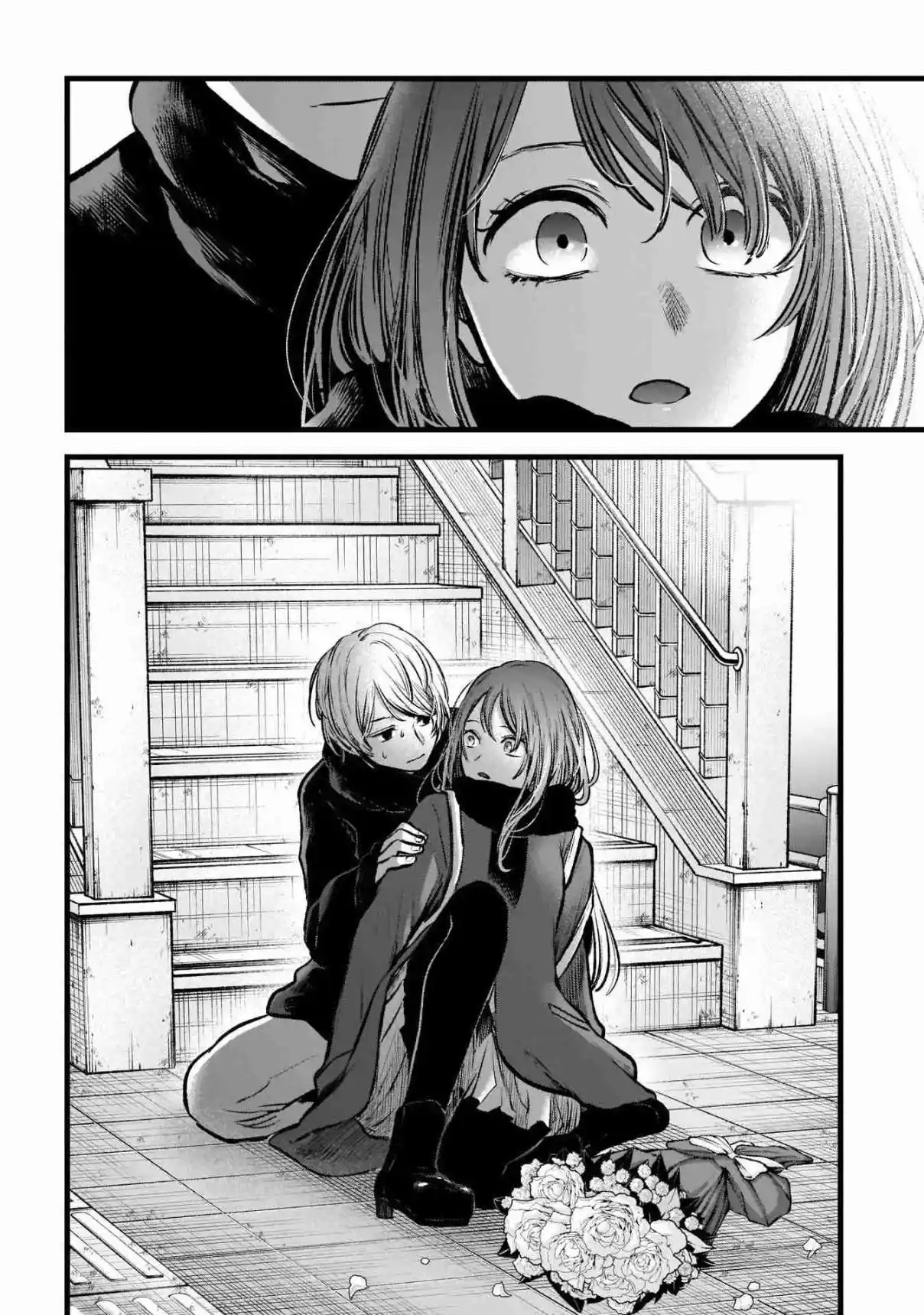 Read Oshi No Ko FR Manga Online
