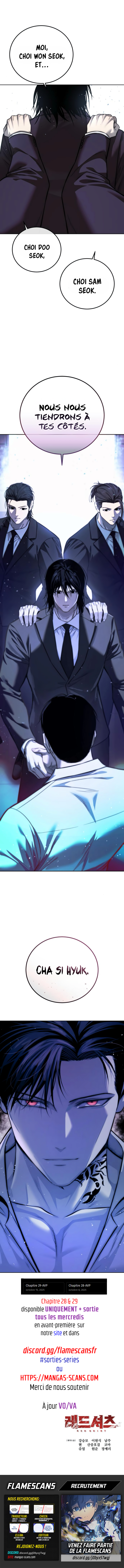 Read Red Shirt fr Manga Online