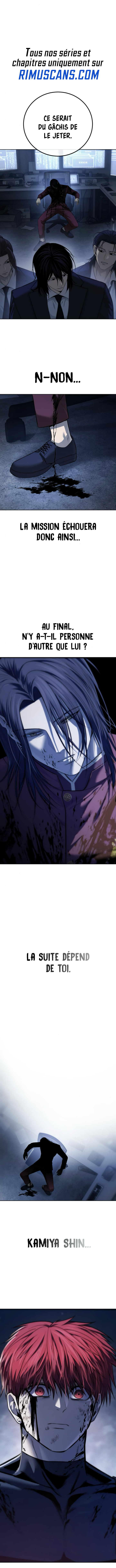 Read Red Shirt fr Manga Online