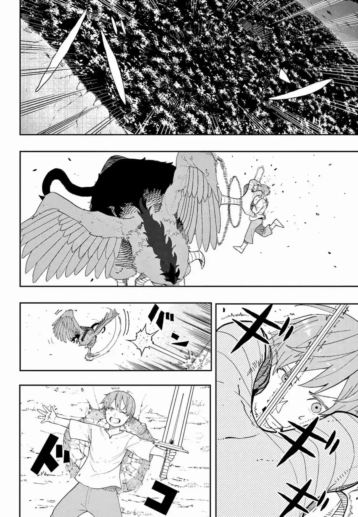 Read Sousou No Frieren FR Manga Online