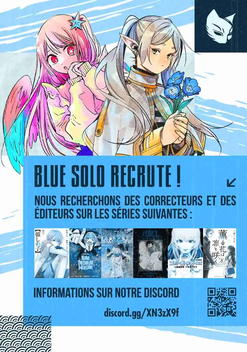 Read Sousou No Frieren FR Manga Online