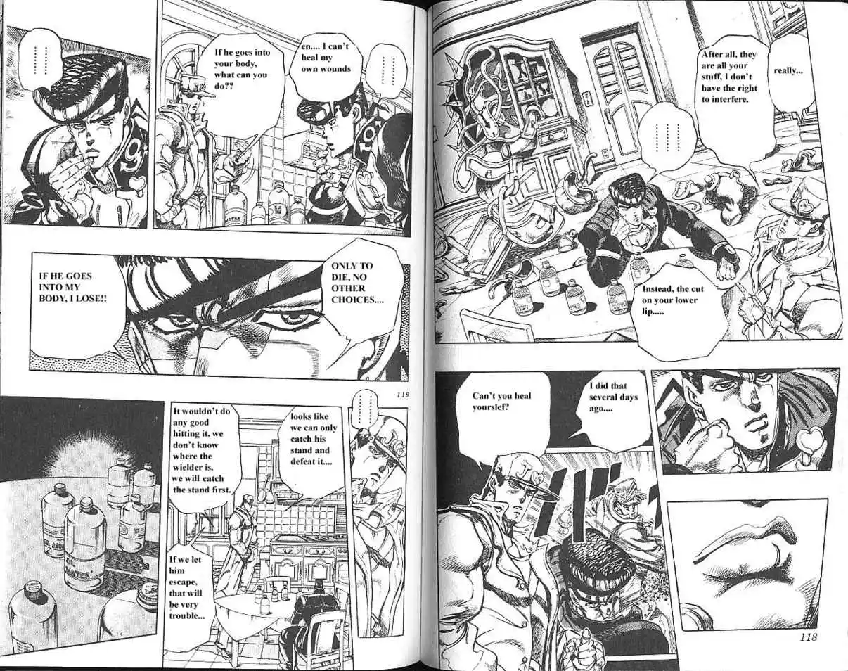Read Sousou No Frieren FR Manga Online
