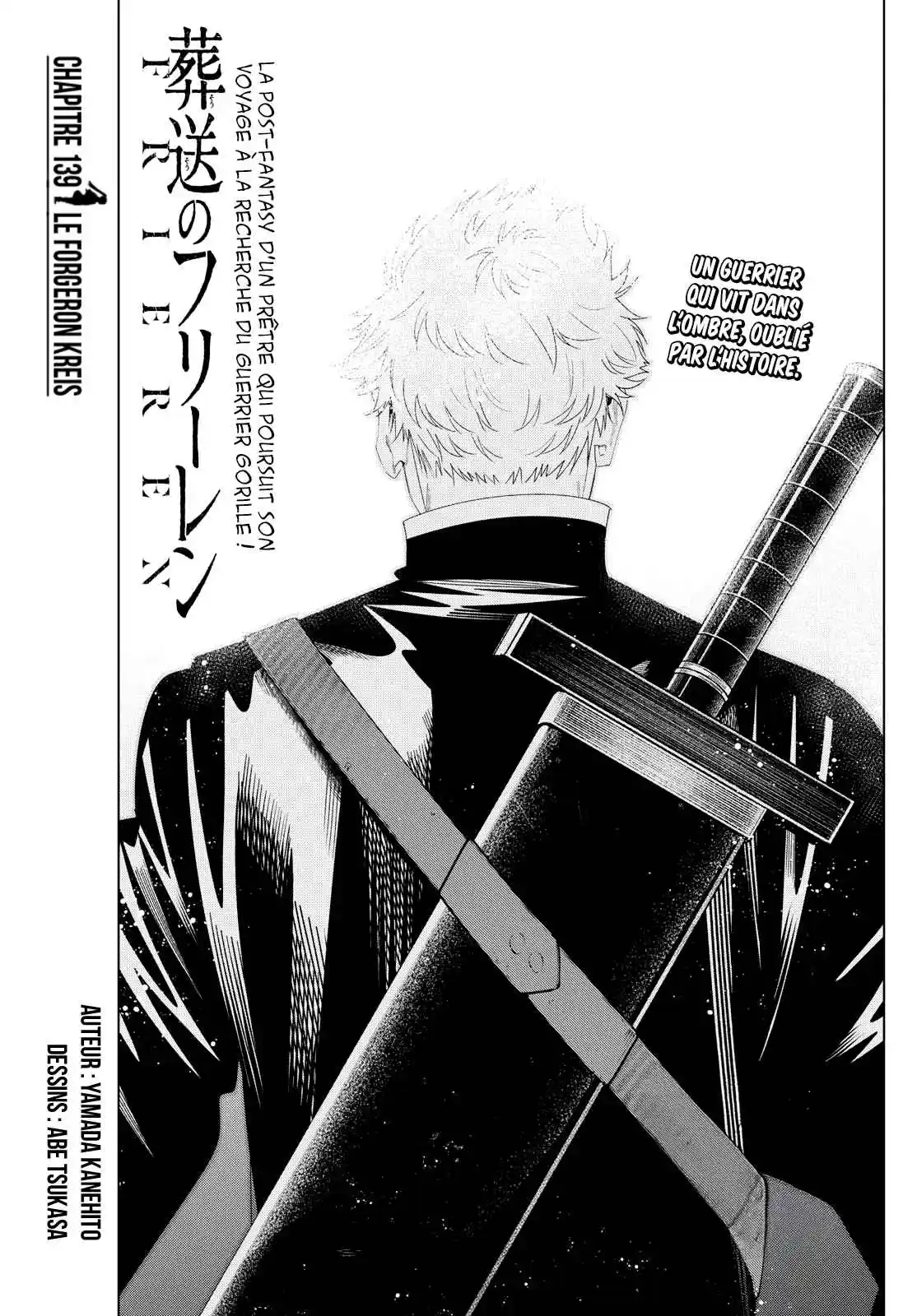 Read Sousou No Frieren FR Manga Online