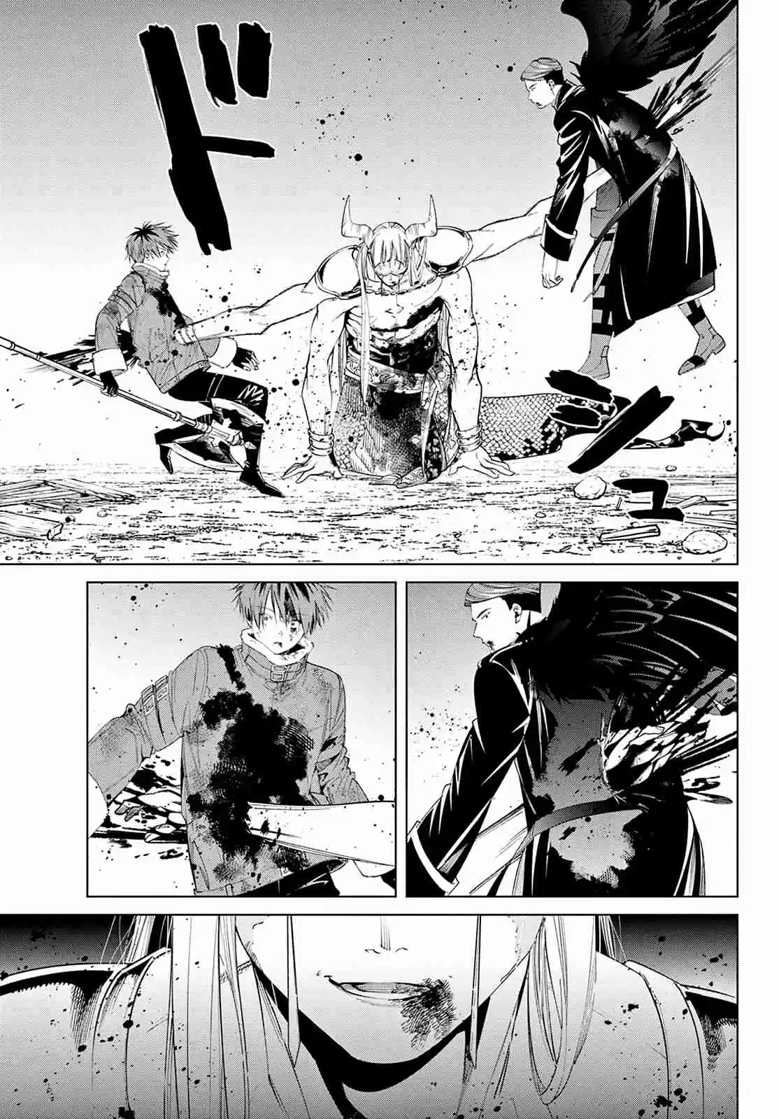 Read Sousou No Frieren FR Manga Online