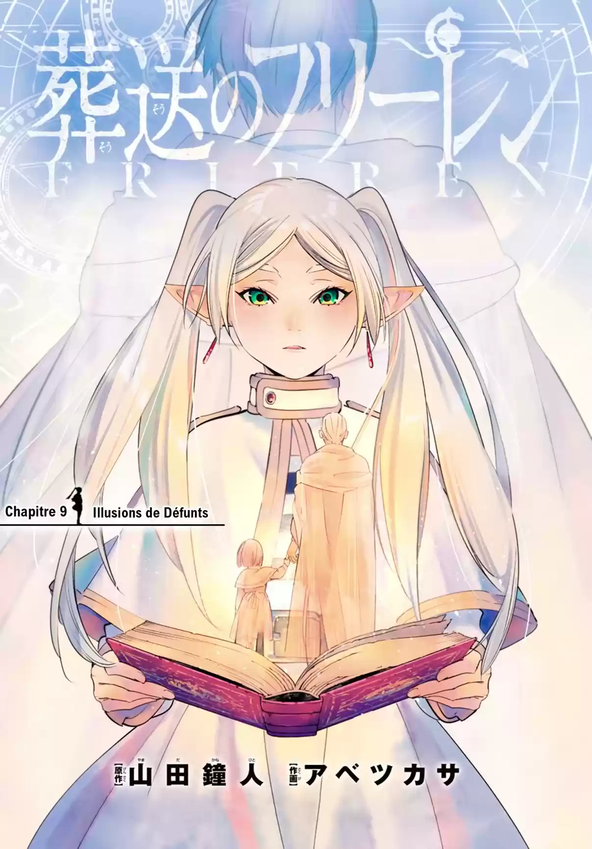Read Sousou No Frieren FR Manga Online