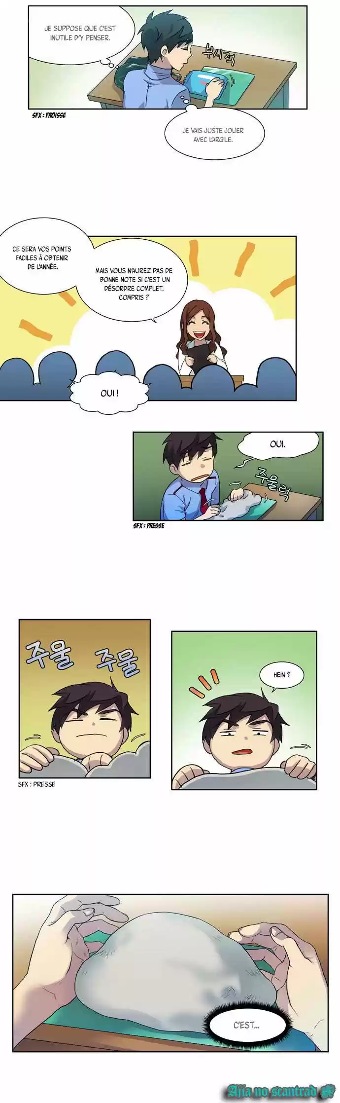 Read The Gamer (fr) Manga Online