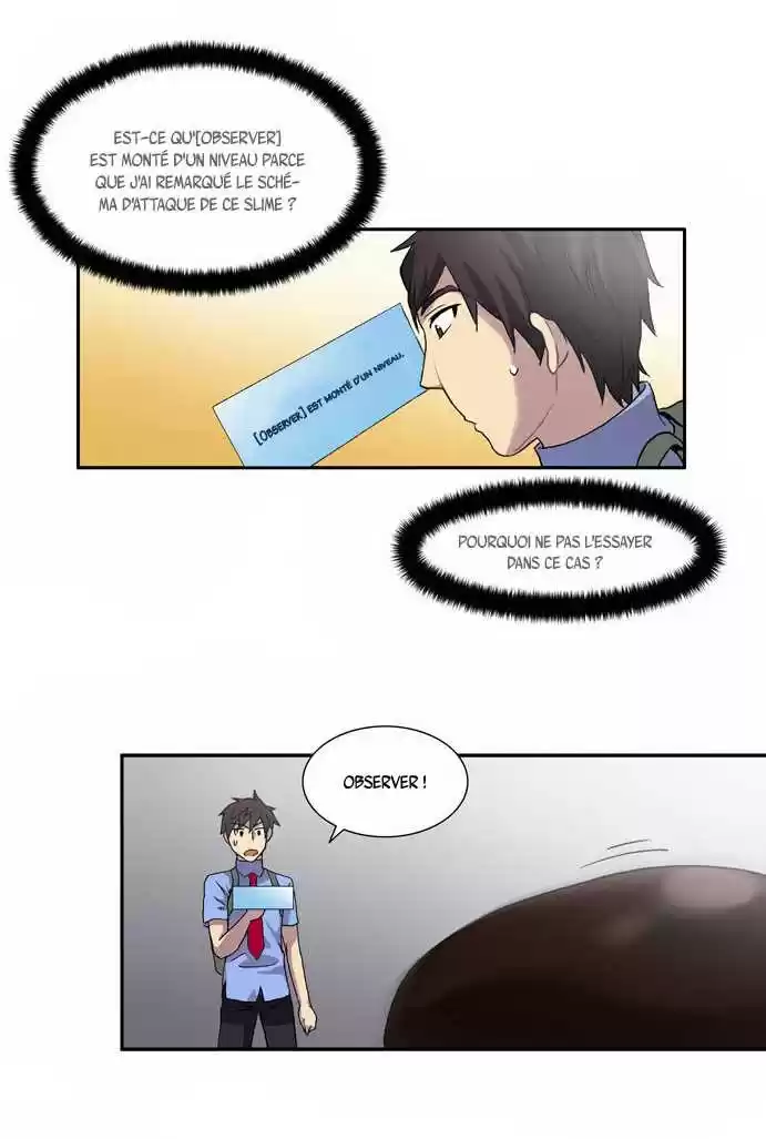 Read The Gamer (fr) Manga Online
