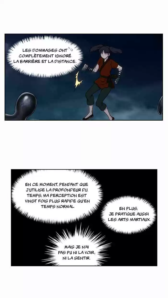 Read The Gamer (fr) Manga Online