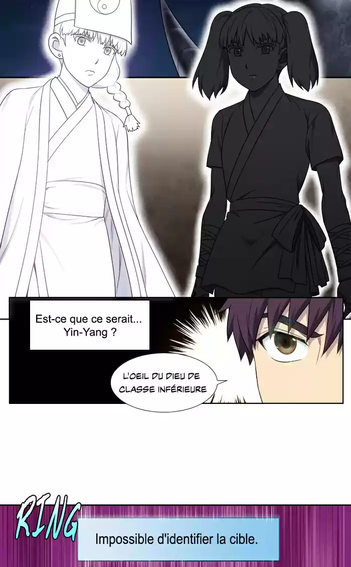 Read The Gamer (fr) Manga Online