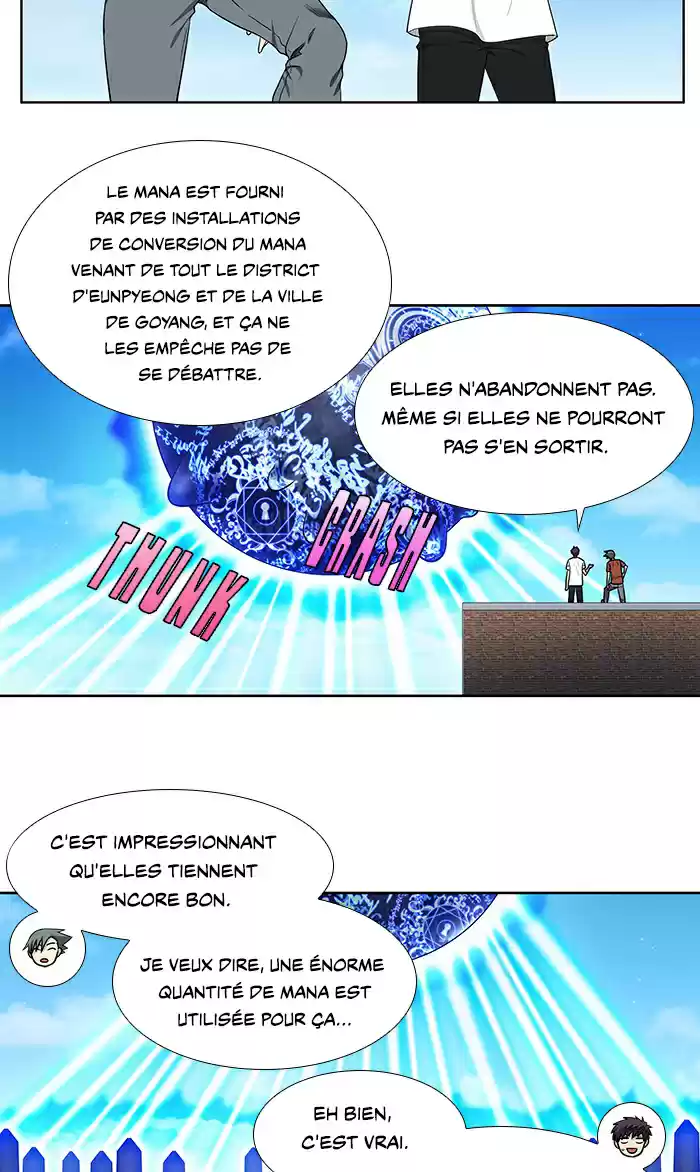 Read The Gamer (fr) Manga Online