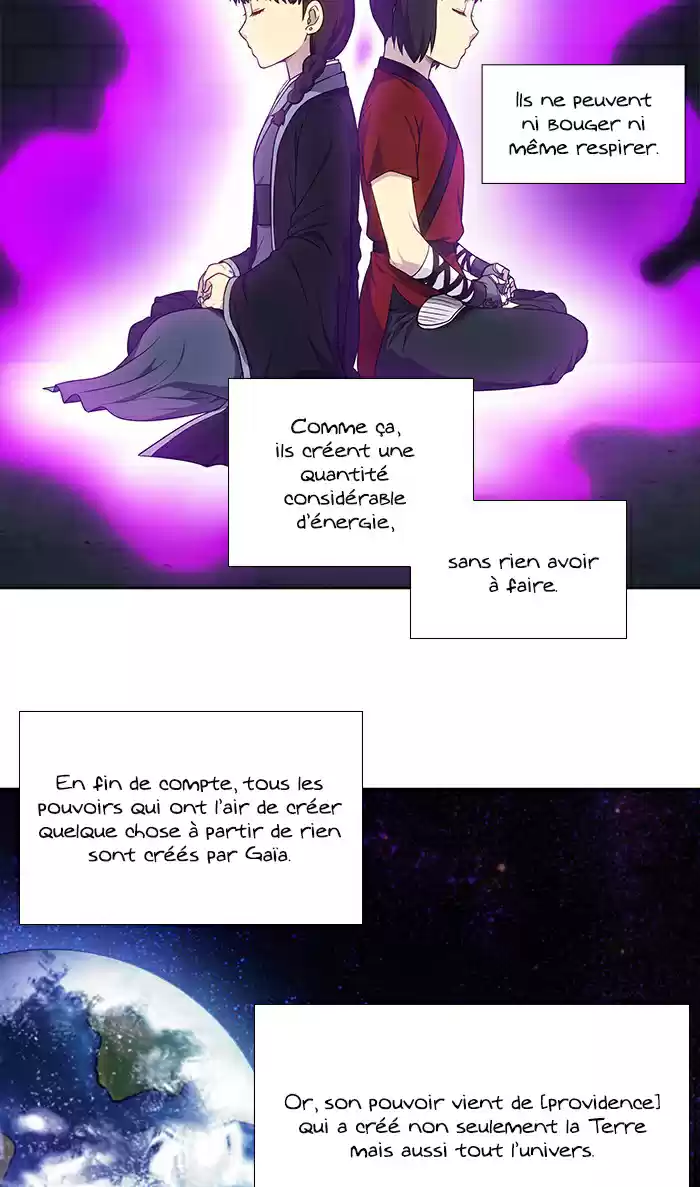 Read The Gamer (fr) Manga Online