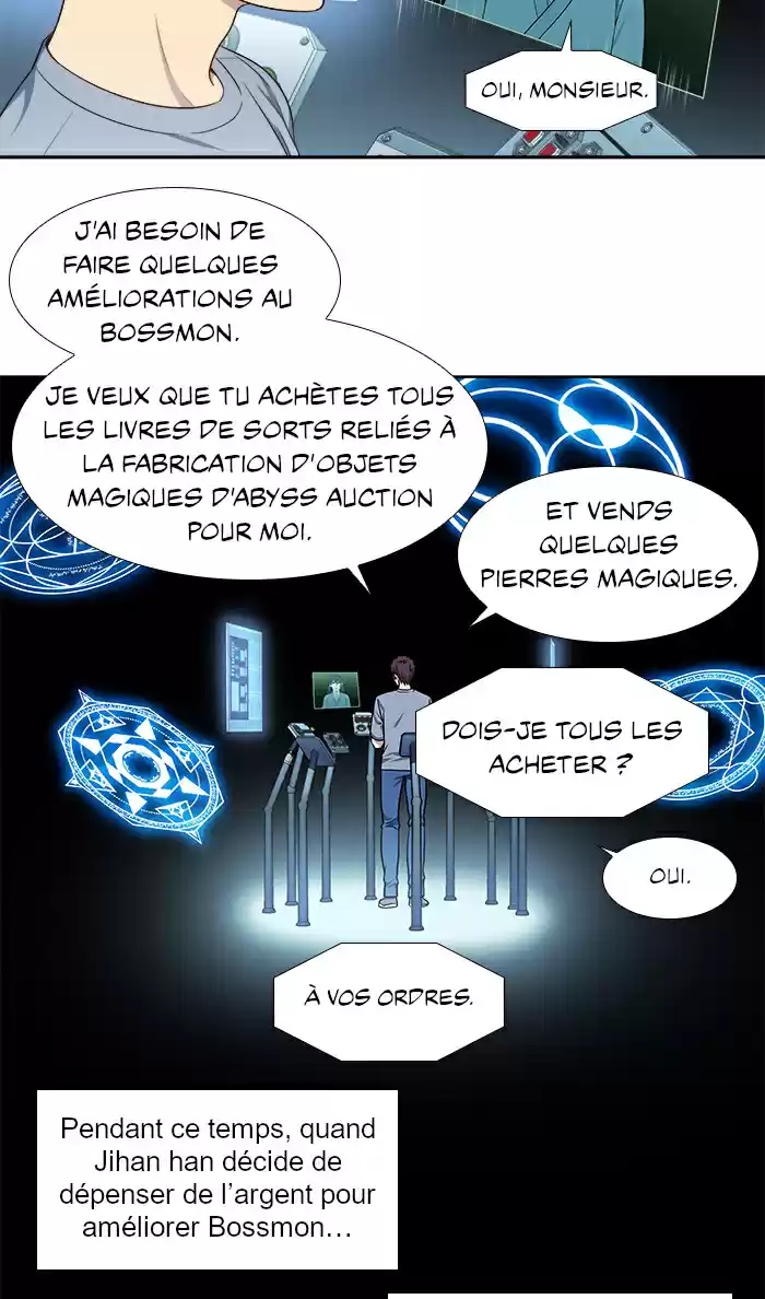 Read The Gamer (fr) Manga Online
