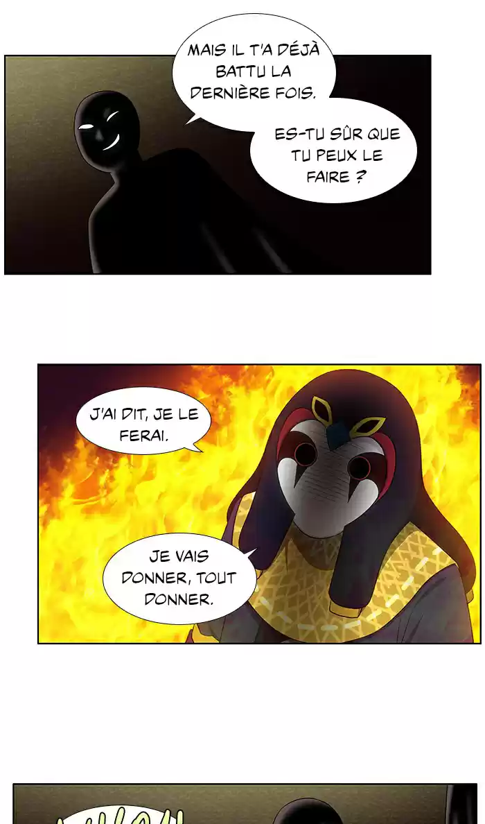Read The Gamer (fr) Manga Online