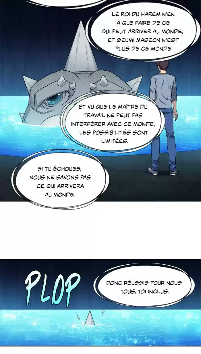 Read The Gamer (fr) Manga Online