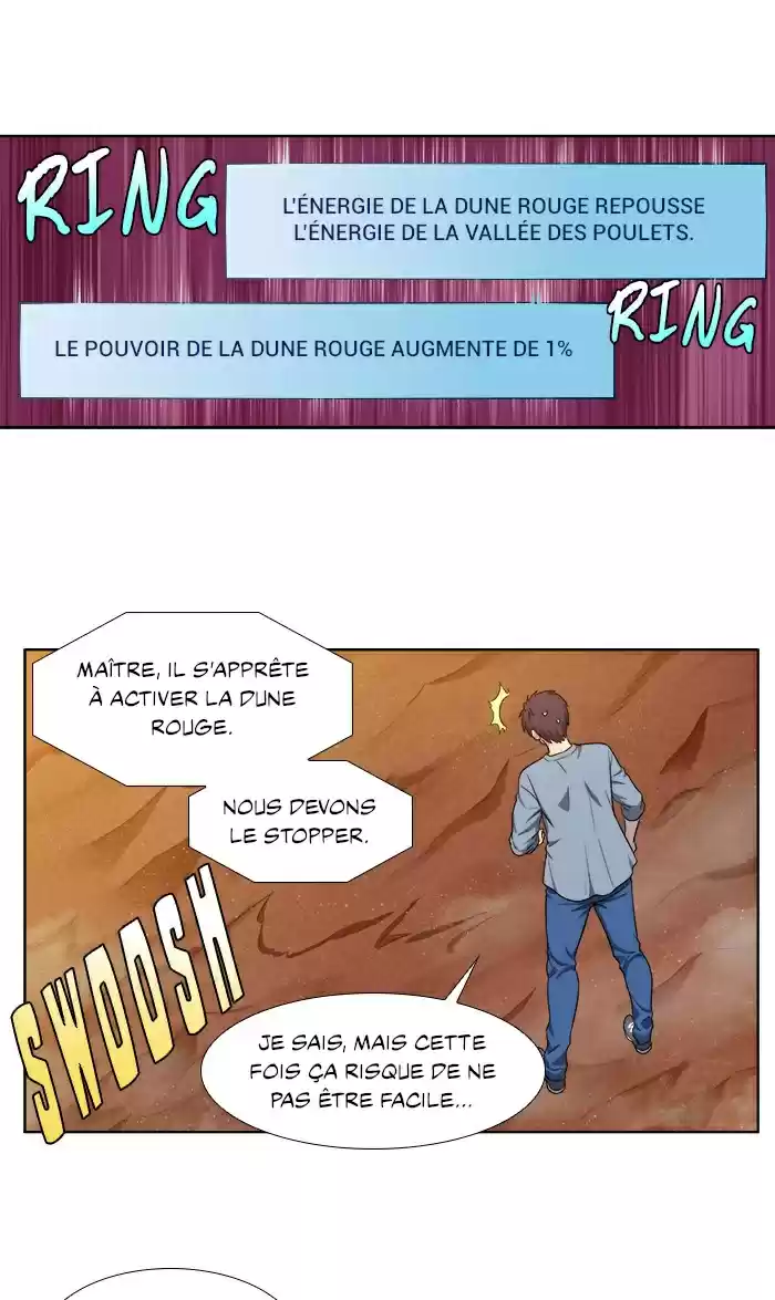 Read The Gamer (fr) Manga Online