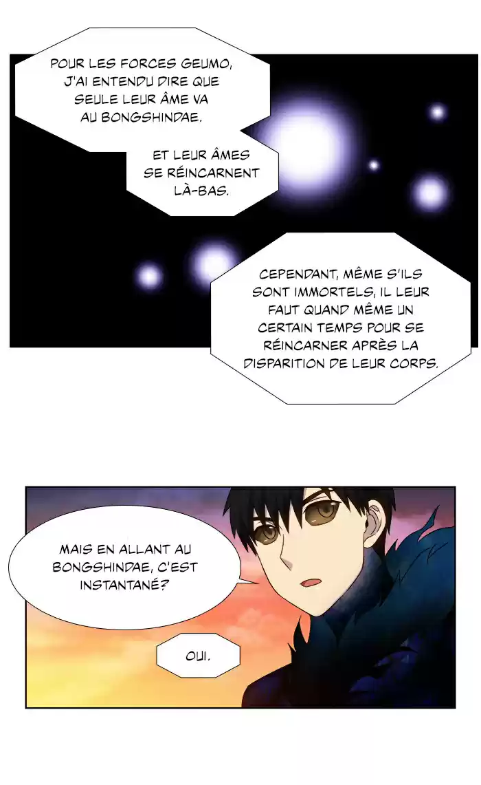Read The Gamer (fr) Manga Online