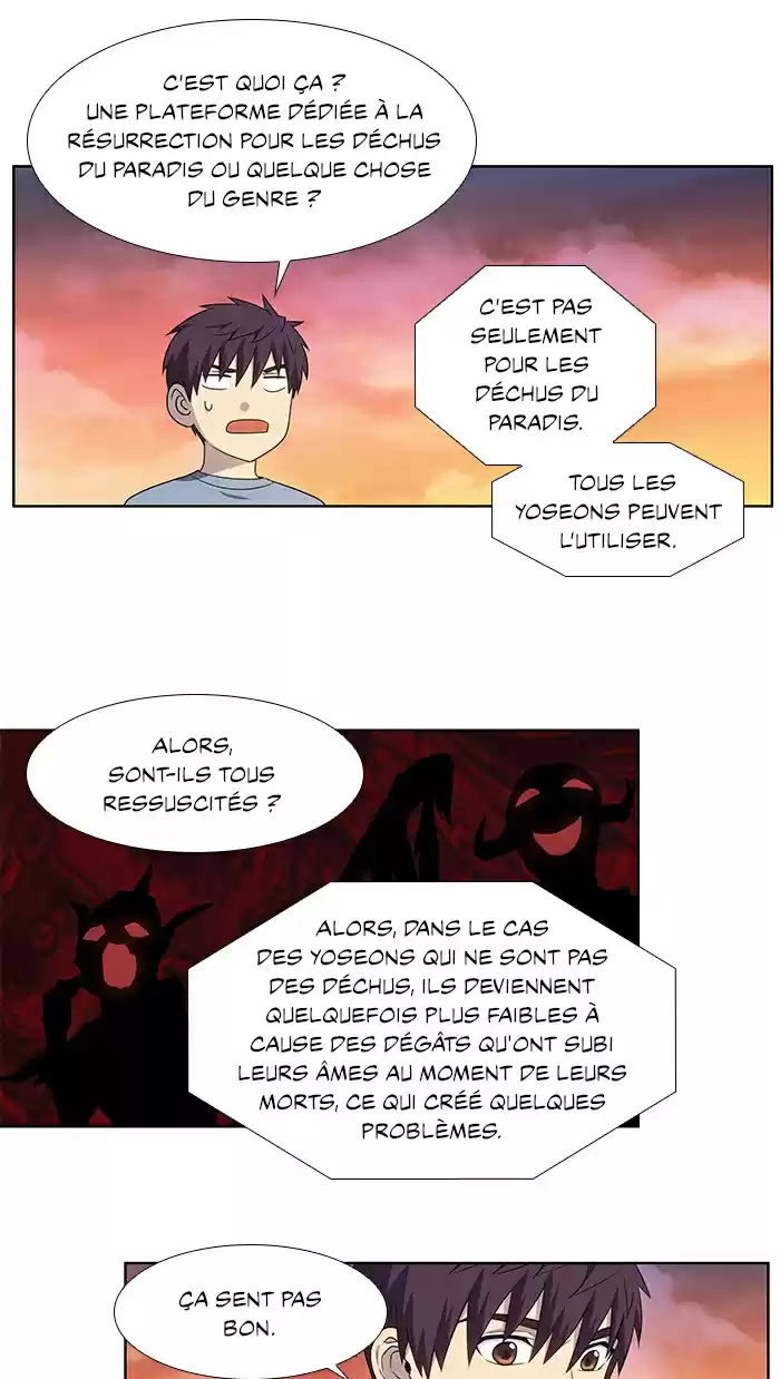 Read The Gamer (fr) Manga Online