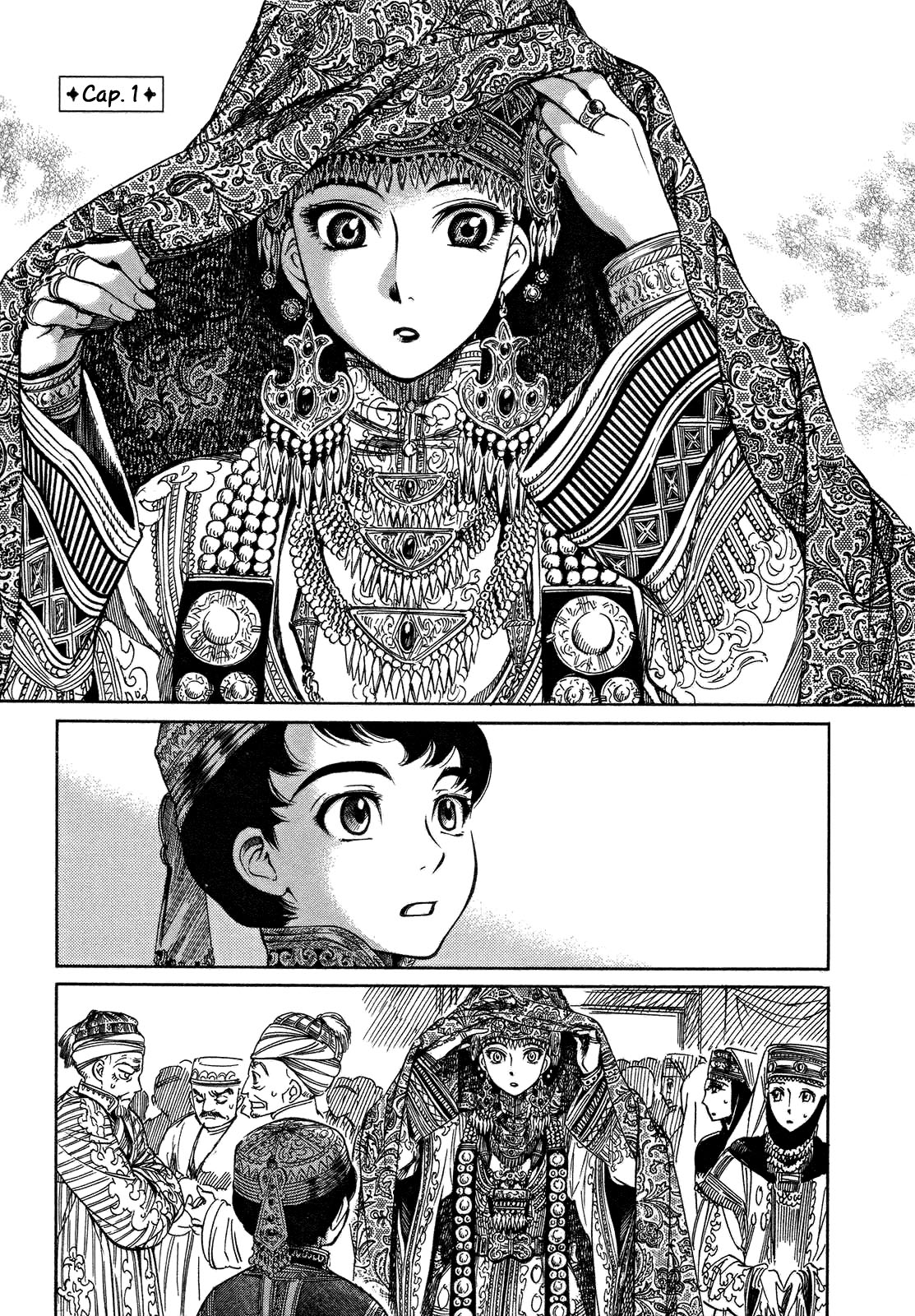 Read A Bride's Story ES Manga Online