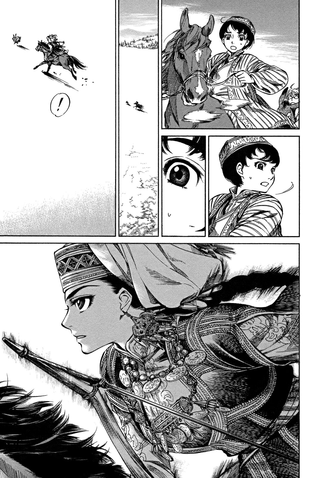Read A Bride's Story ES Manga Online